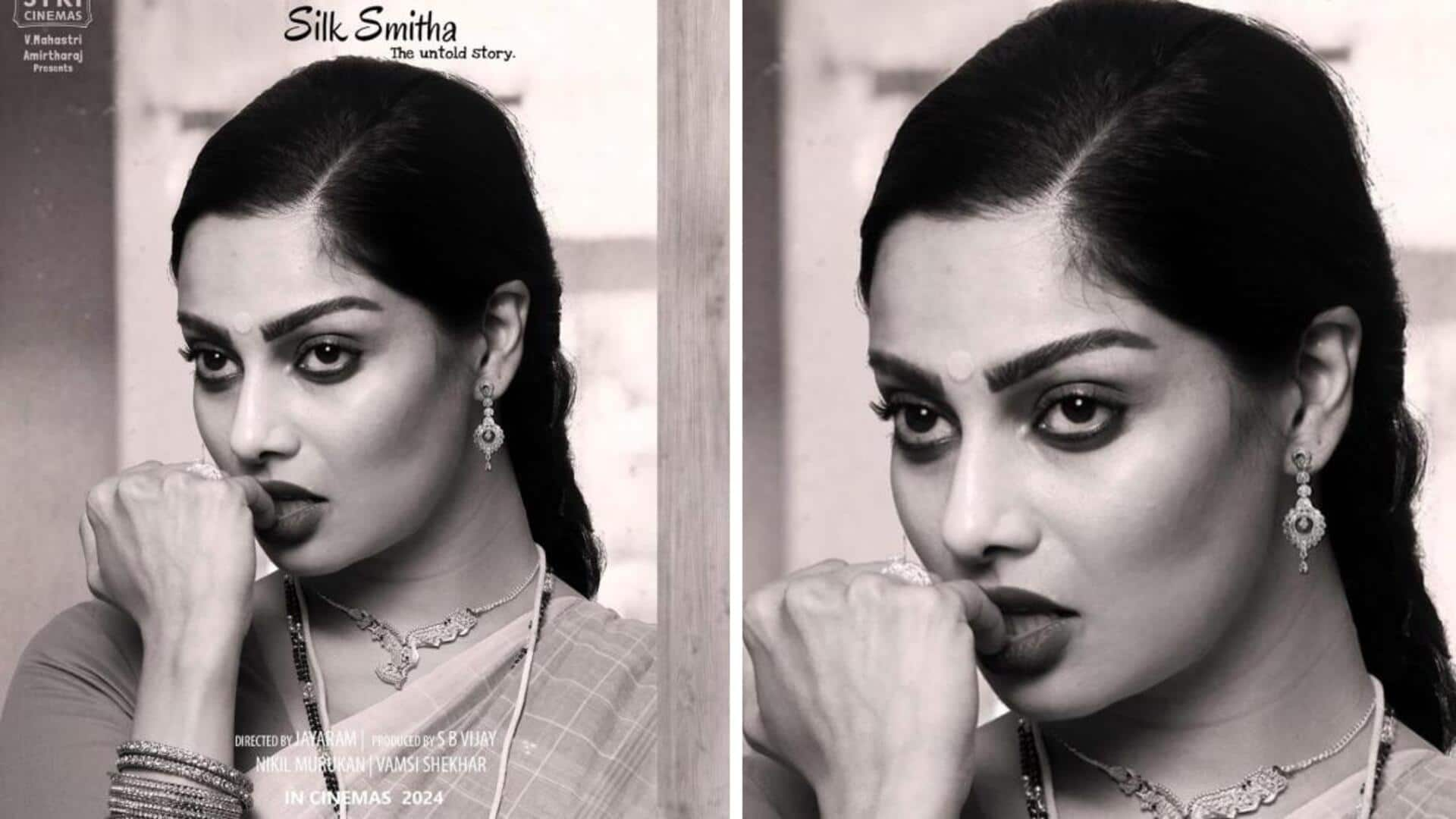 Silk Smitha's birth anniversary: Actor Chandrika Ravi announces biopic