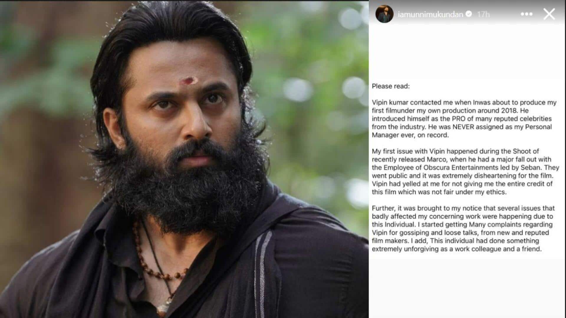 'Absolute lie': Unni Mukundan denies assault allegations 'Absolute lie': Unni Mukundan denies assault allegations