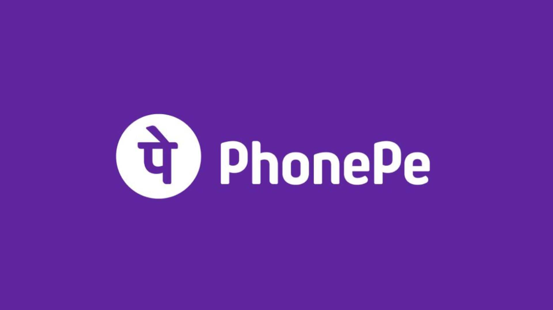 How to buy Flipkart, Amazon vouchers on PhonePe