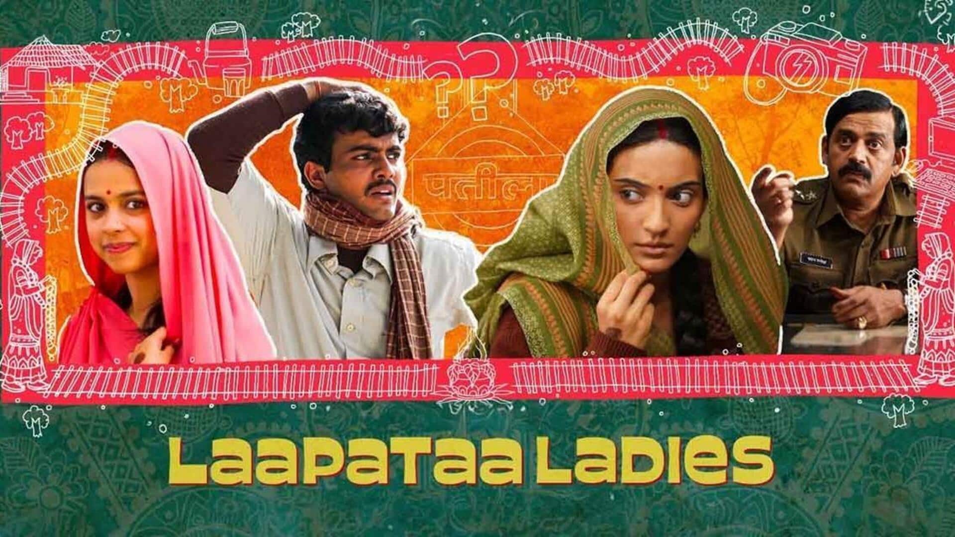 Box office collection: 'Laapataa Ladies' shows minuscule growth on weekdays