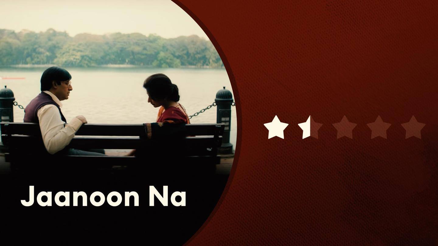 'Jaanoon Na' is the track that you can skip completely 'Jaanoon Na' is the track that you can skip completely