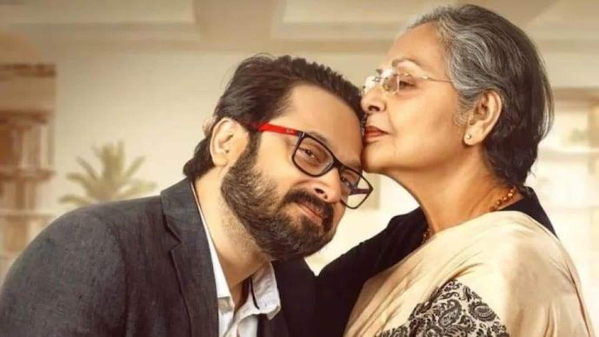 Rakhee's 'Aamar Boss' to premiere on ZEE5 on August 22 Rakhee's 'Aamar Boss' to premiere on ZEE5 on August 22