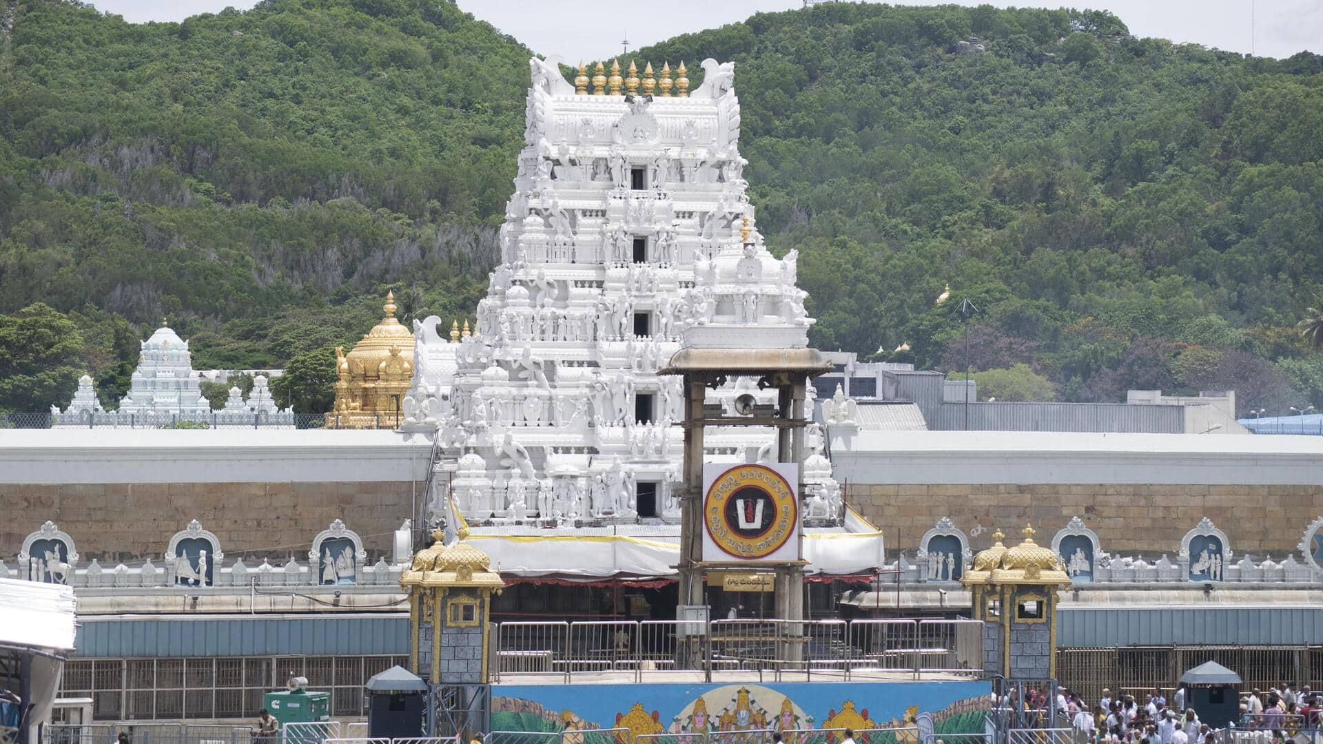 Tirupati: ISKCON Temple receives bomb threat, 4th in 3 days