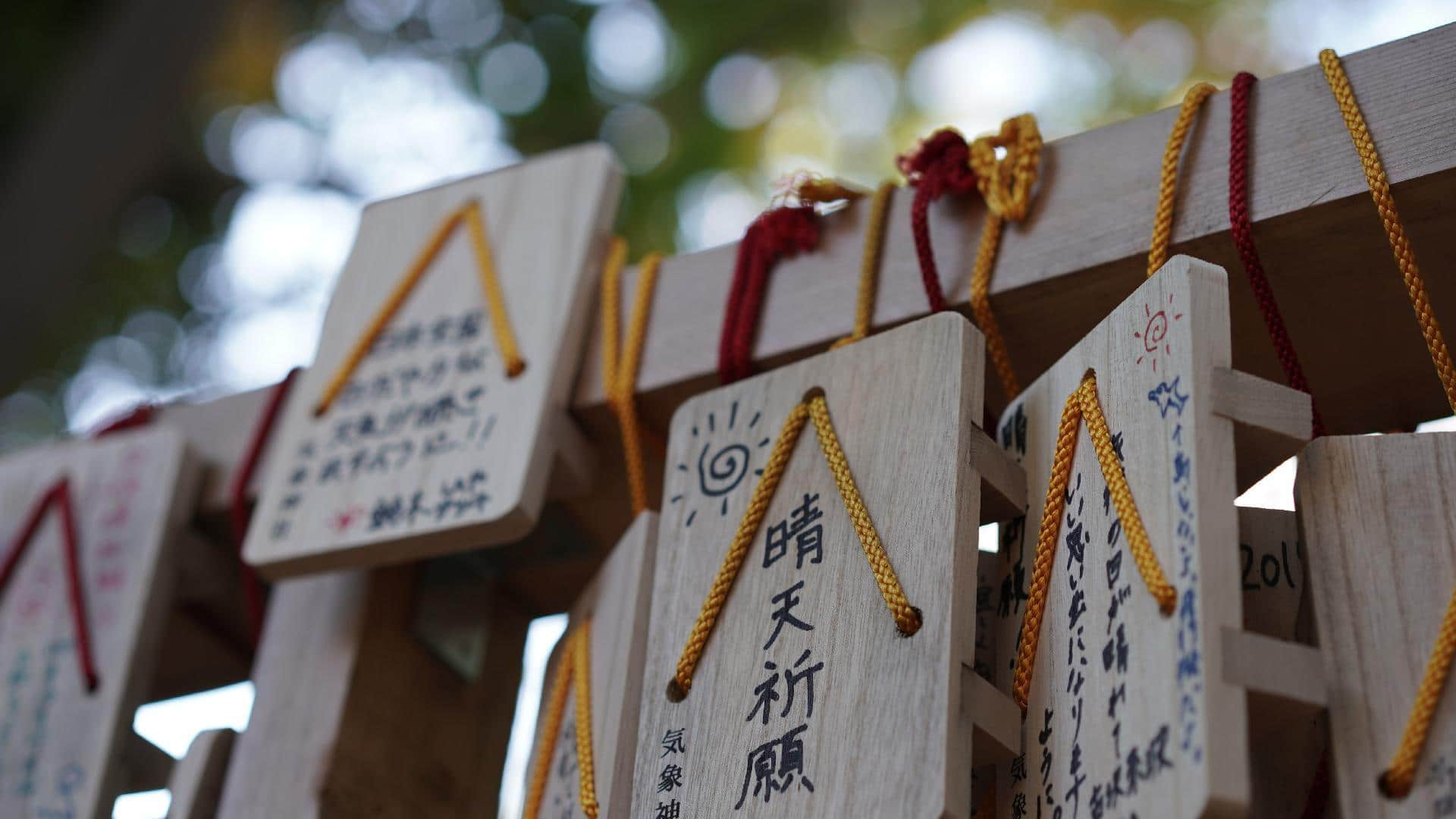 Why Japan's only 'weather shrine' is seeing surge in visitors 