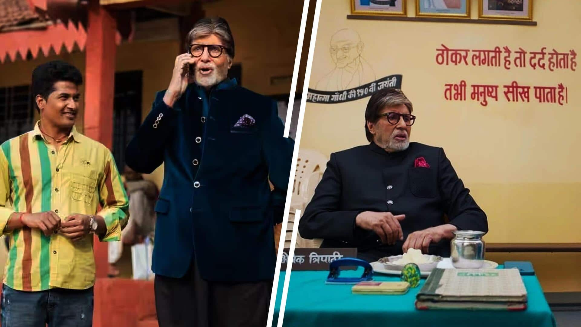 Amitabh Bachchan unites with 'Panchayat' cast to raise cybercrime awareness