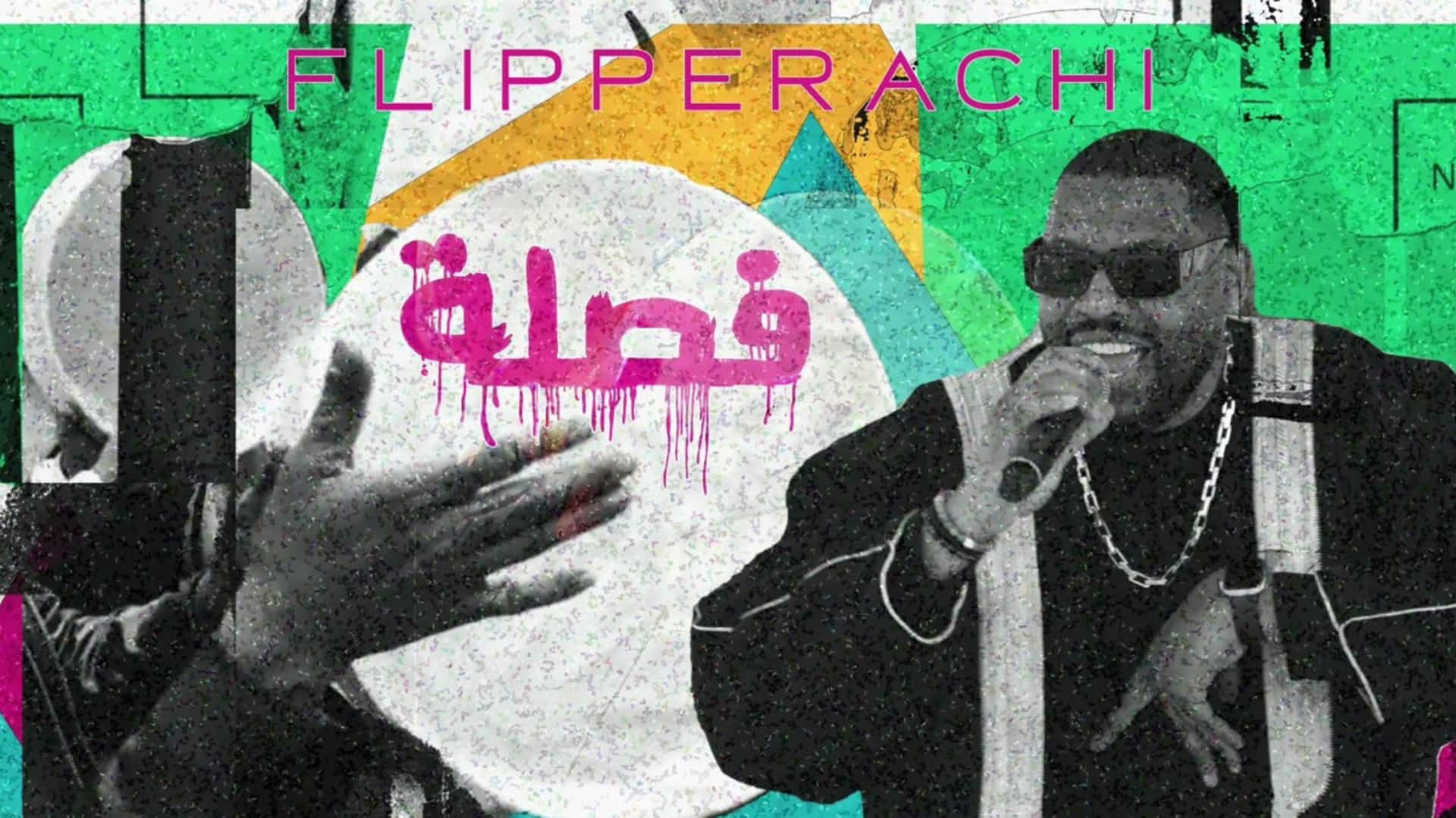 Meet Flipperachi, Bahraini rapper behind viral 'Dhurandhar' hit 'Fa9la'