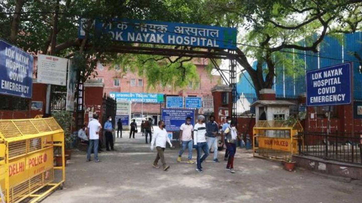 Which all hospitals have set up oxygen plants? Which all hospitals have set up oxygen plants?