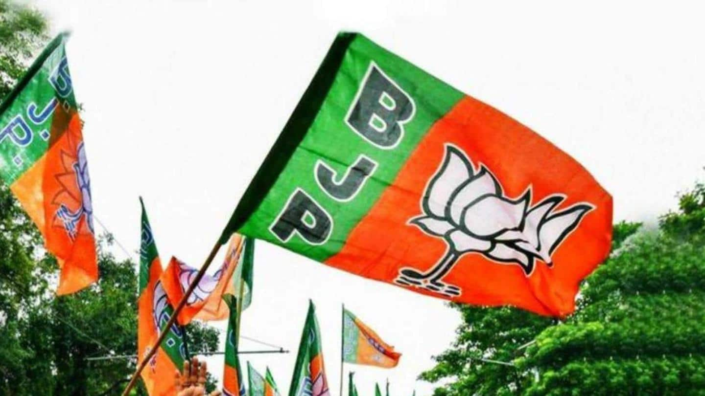 BJP's Kolkata civic poll manifesto talks security, health, education