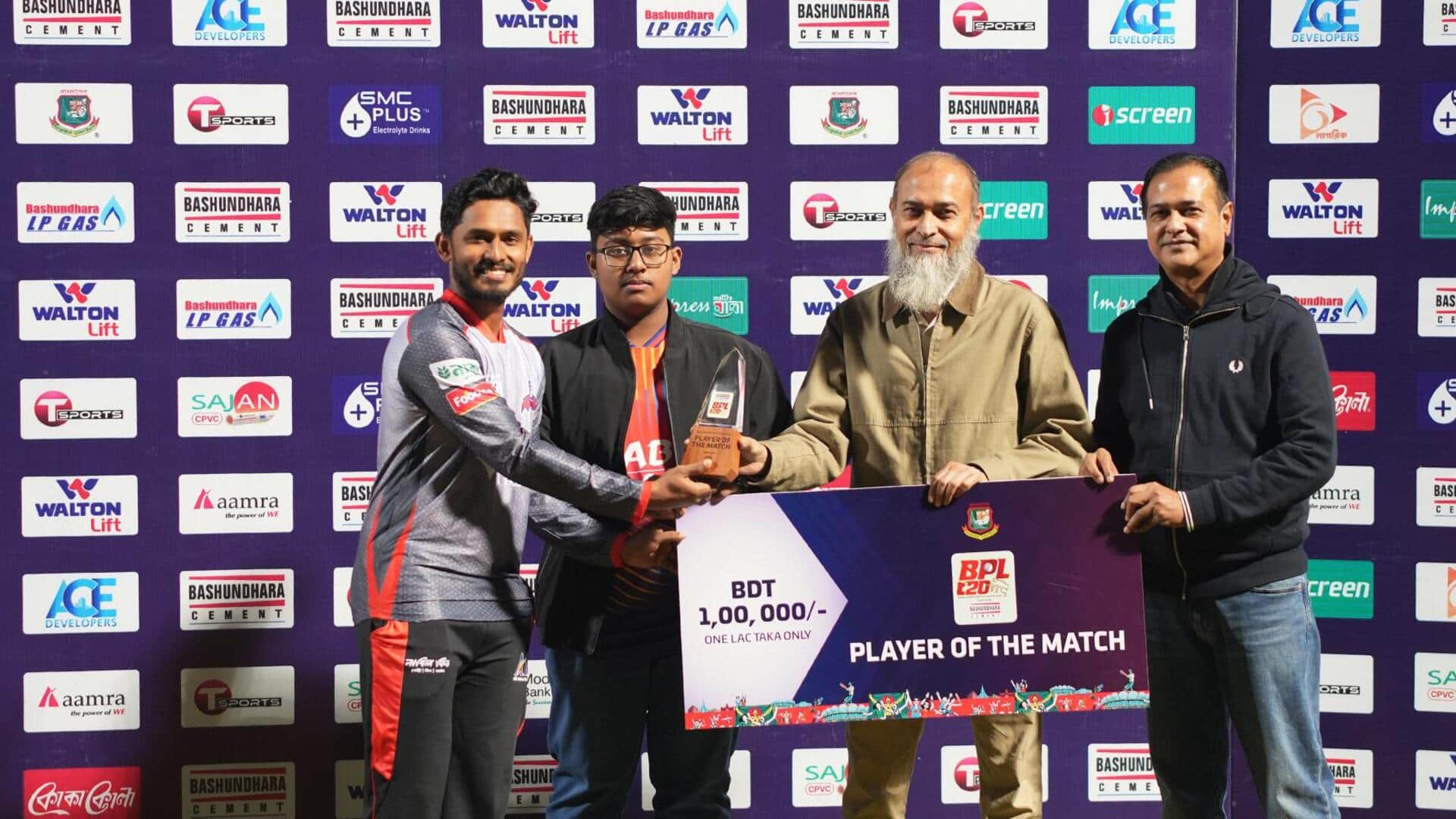 BCB issues show cause notice to Nazmul Islam: Here's why