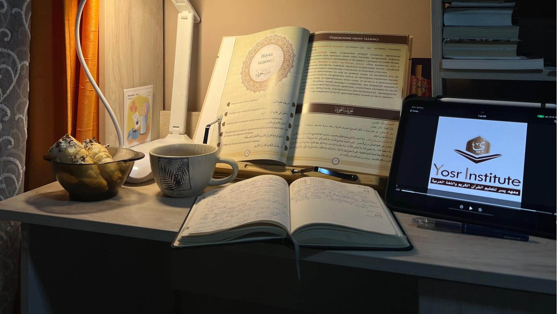 How to create distraction-free study corners at home