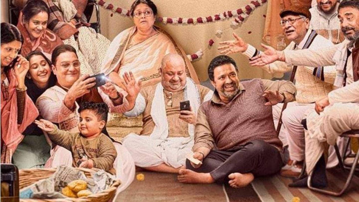 The movie tells the story of a dysfunctional family The movie tells the story of a dysfunctional family