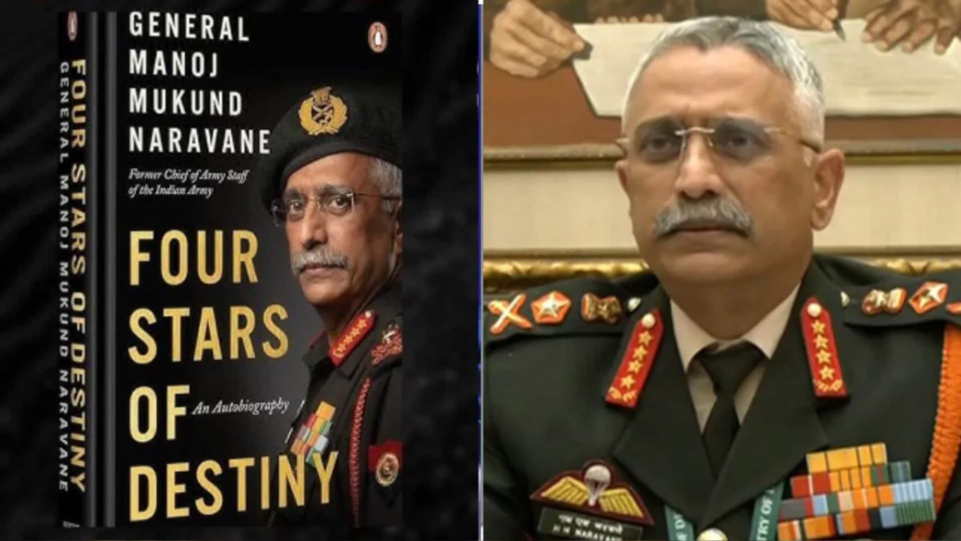 Former Army chief General Naravane breaks silence surrounding memoir