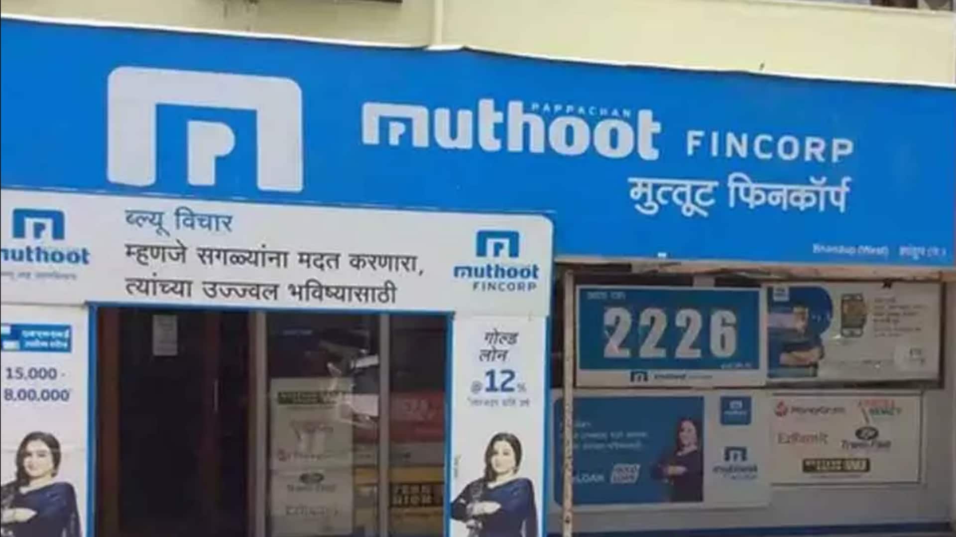 Muthoot FinCorp reports ₹73,500cr AUM, posts strong profit, revenue growth 