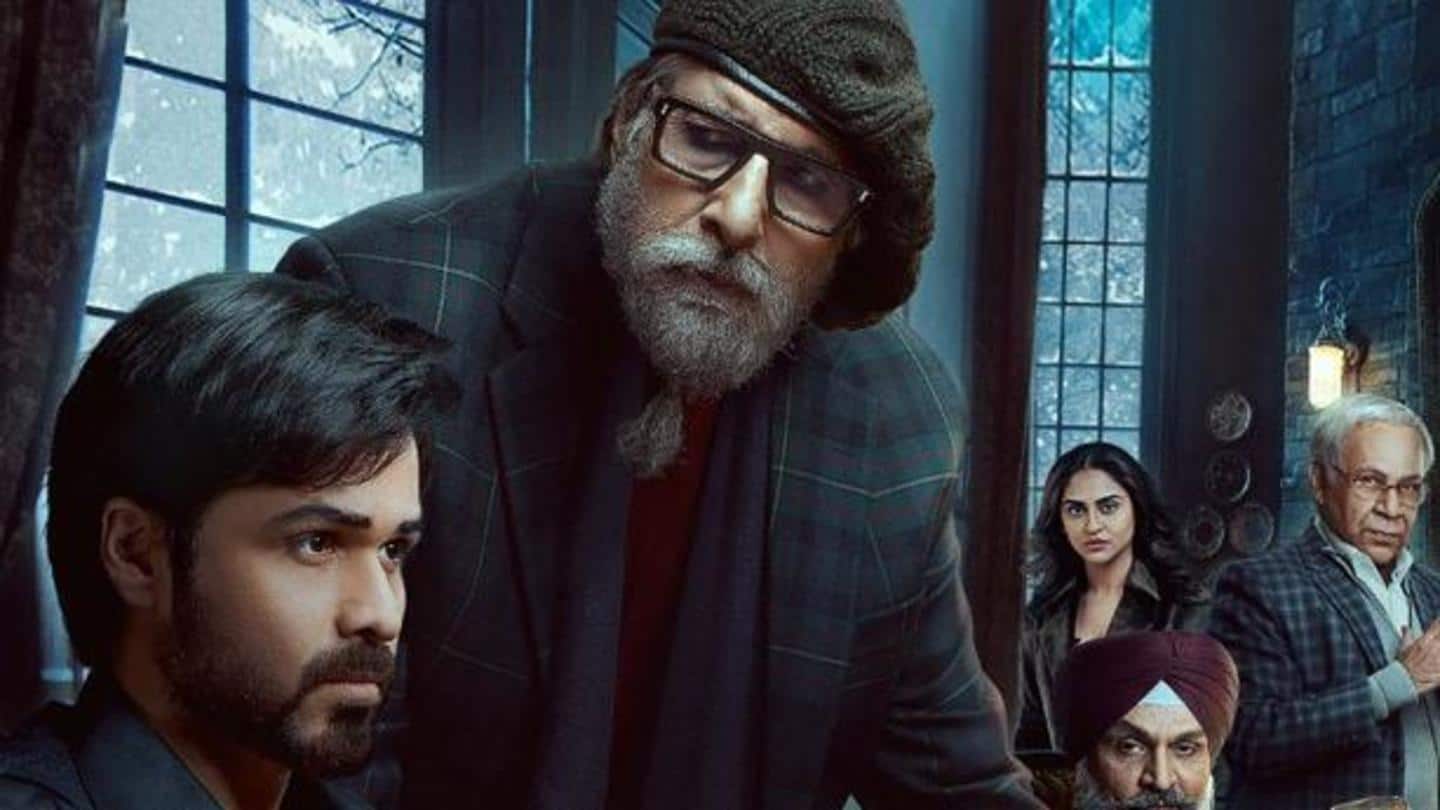Hashmi's 'Chehre' will release in April Hashmi's 'Chehre' will release in April