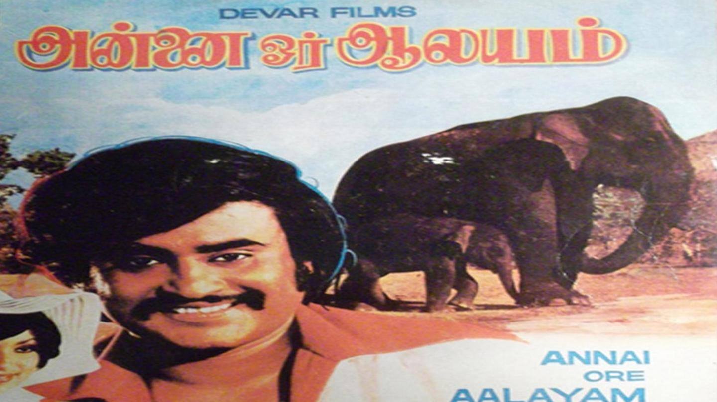 'Annai Oru Aalayam': How a baby elephant changes Rajinikanth 'Annai Oru Aalayam': How a baby elephant changes Rajinikanth