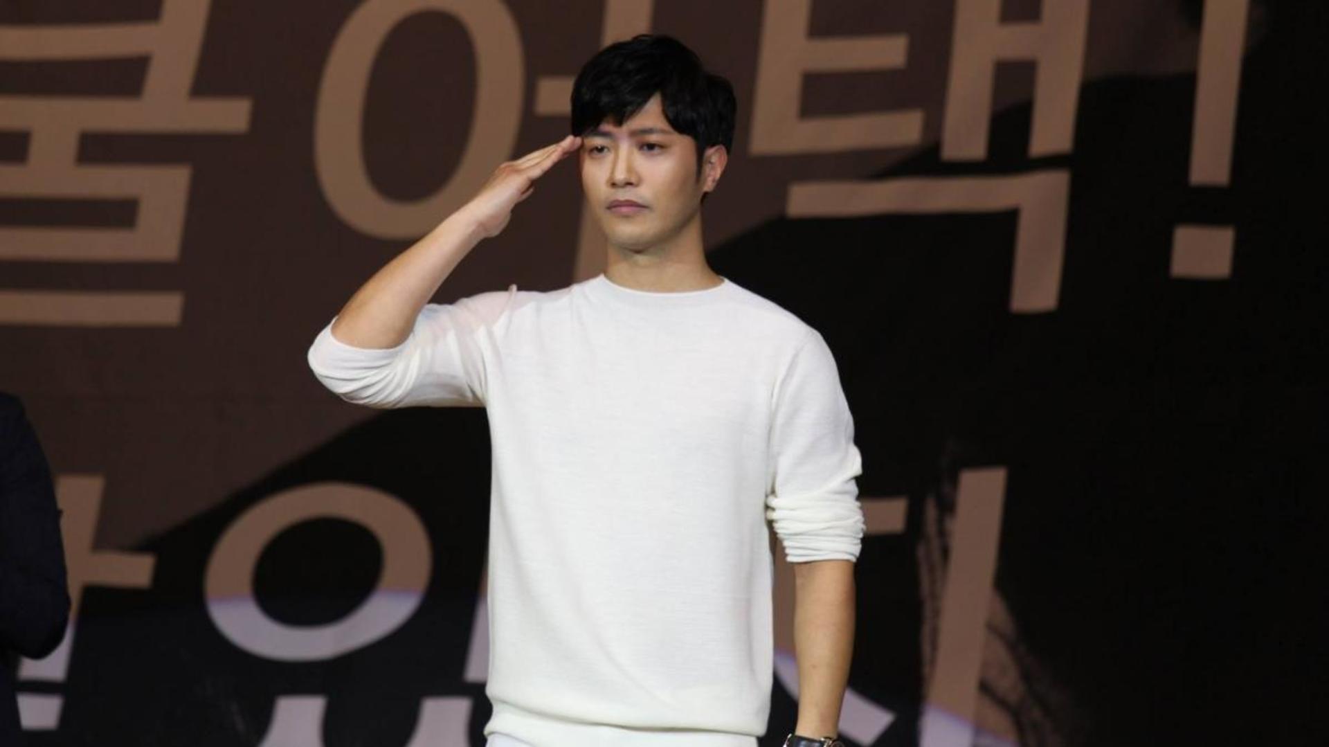 Agency quashes claims of Jin Goo's involvement in $47M scam