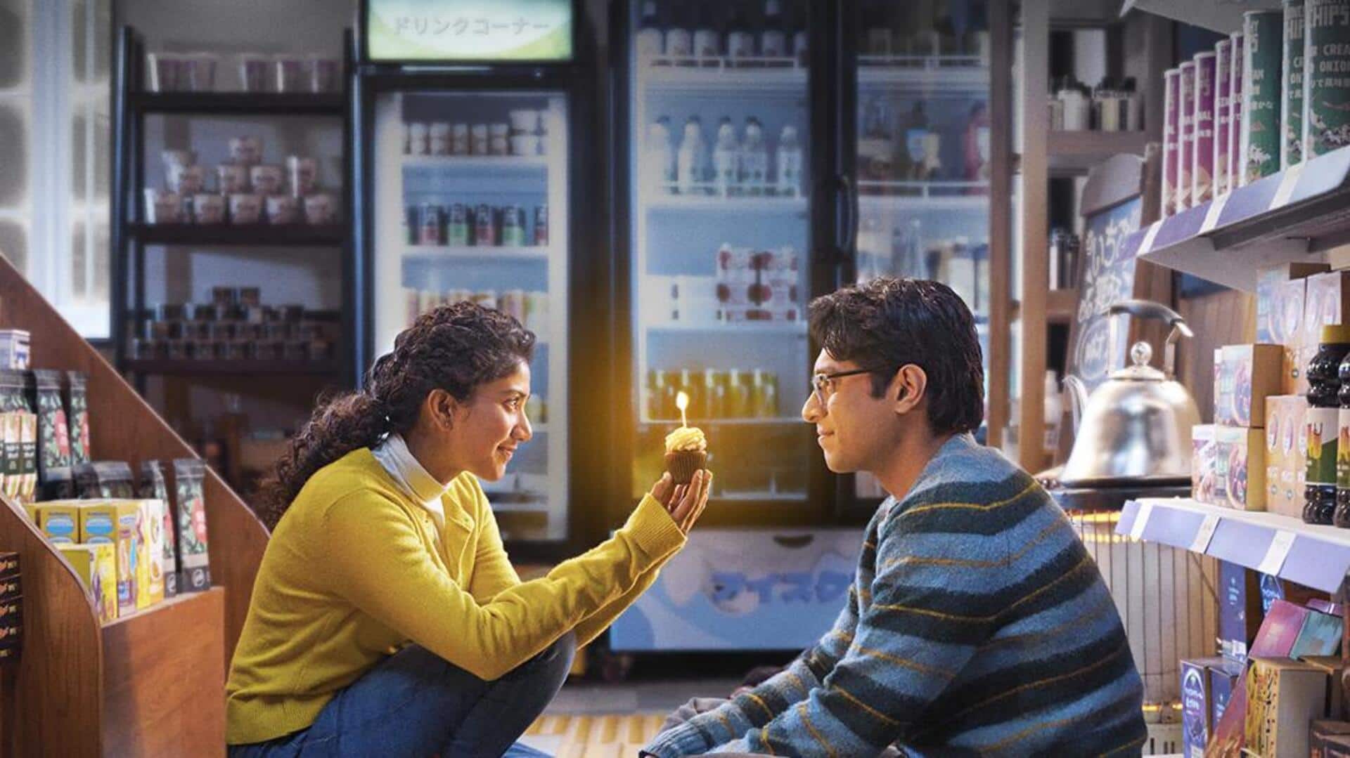 'Ek Din': 'Konichiwa' song captures Junaid's unrequited love in Japan