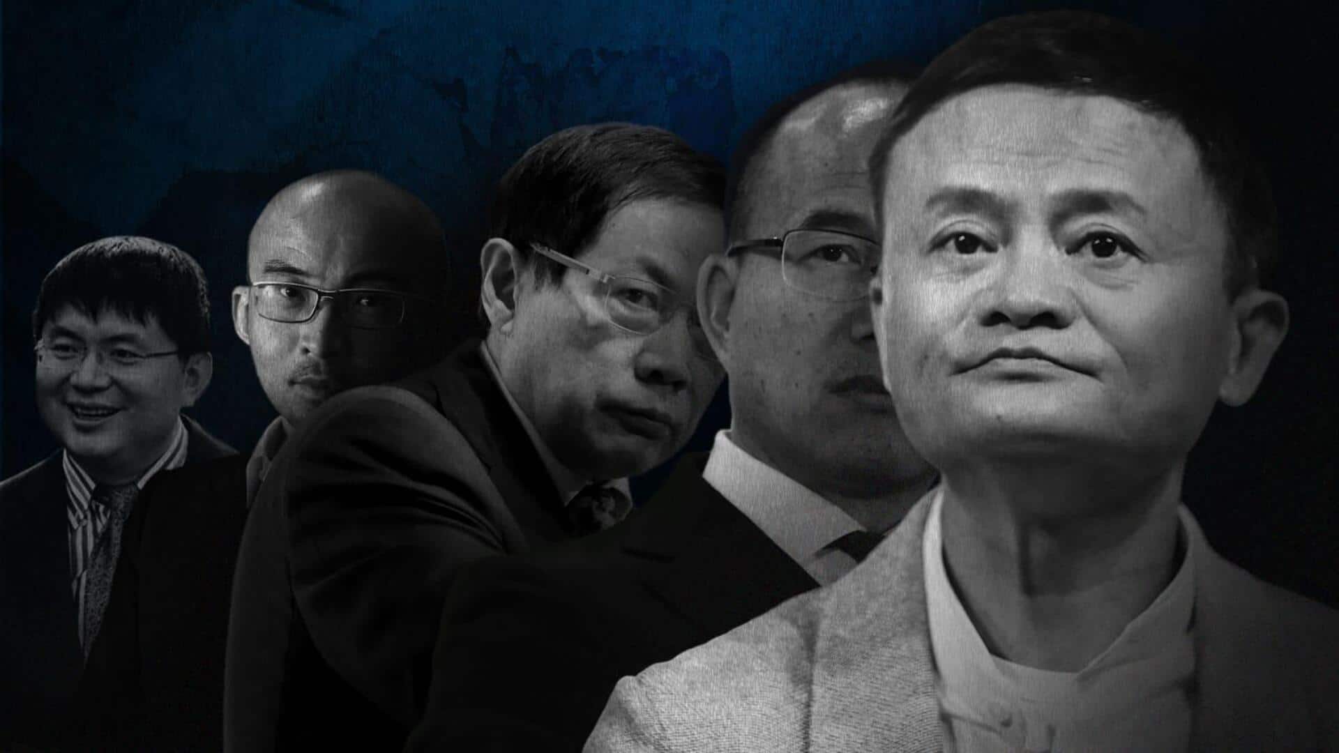 China's 20% offshore trust tax puts billionaires on alert