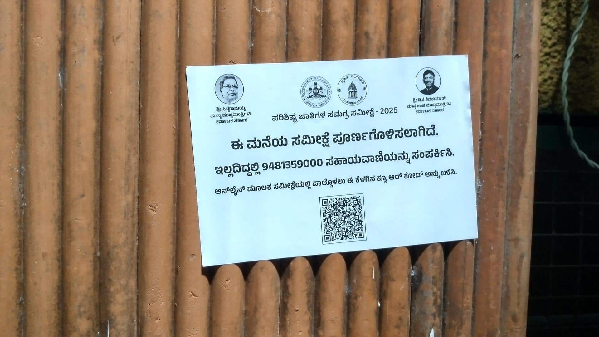 Karnataka officials paste 'survey completed' stickers on houses—without meeting residents 