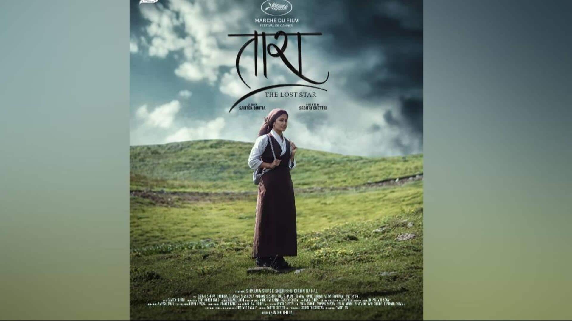Sikkimese film 'Tara' to be showcased at Cannes Film Market