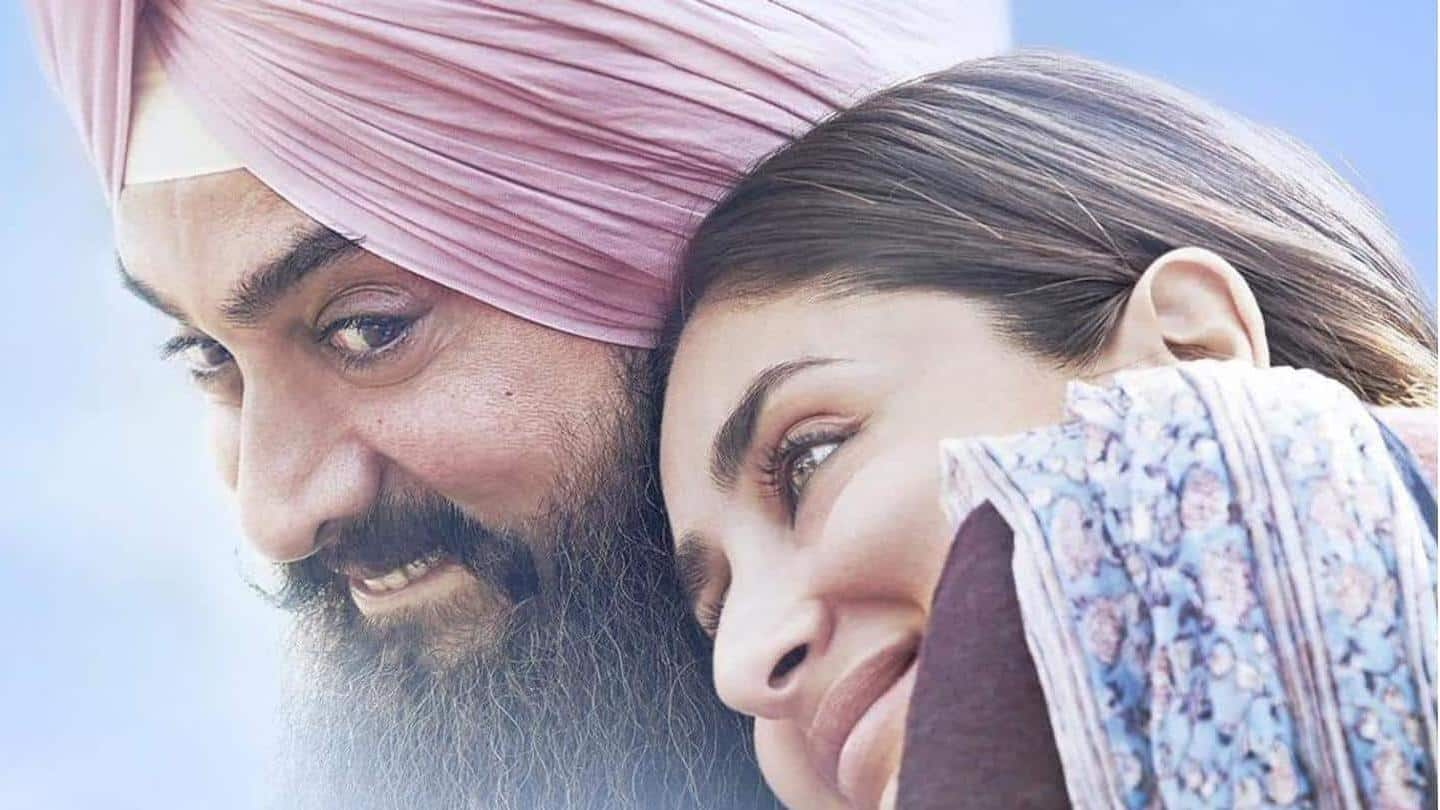 Aamir Khan urges fans not to boycott 'Laal Singh Chaddha'