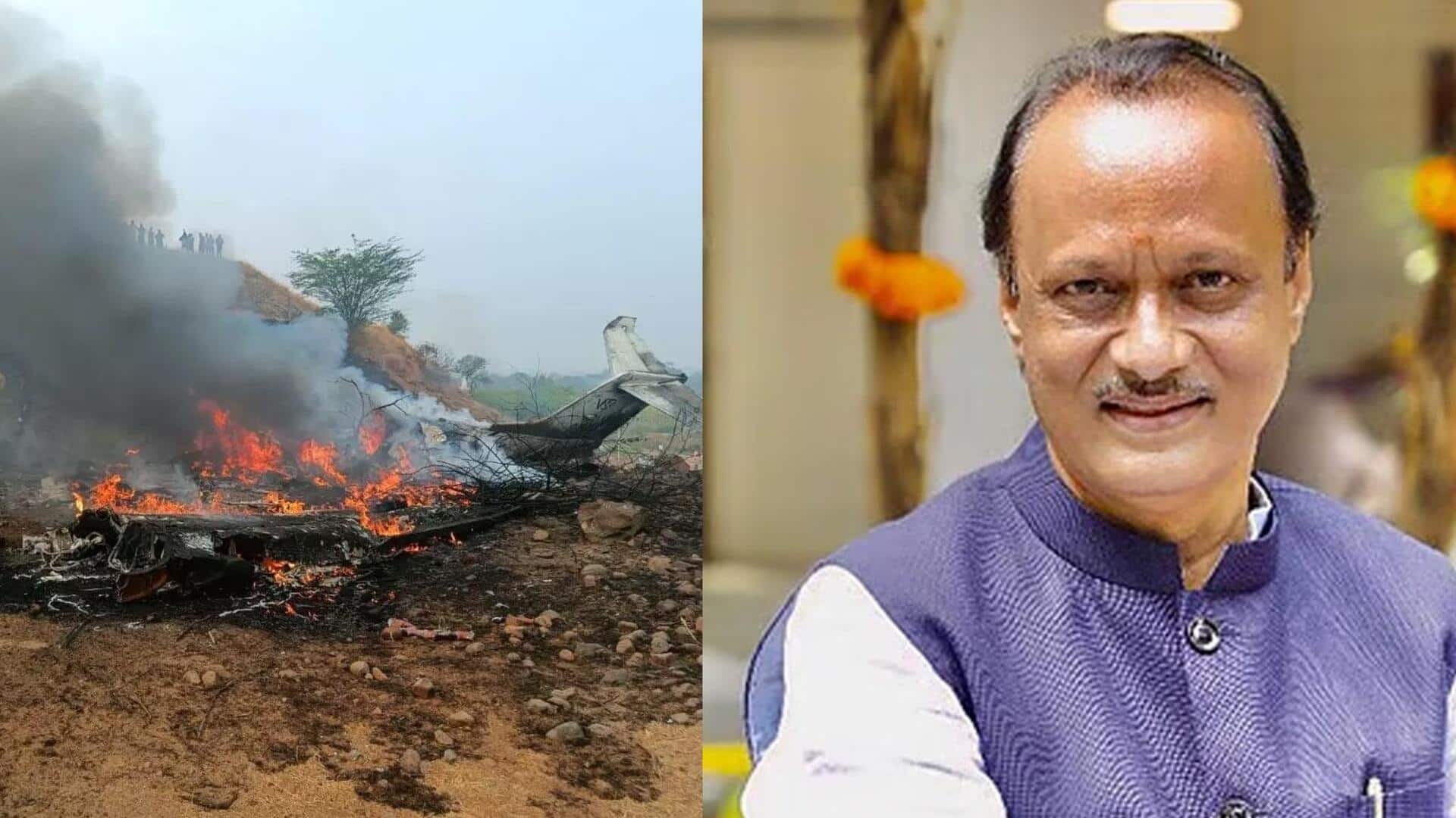 Who were other 4 people onboard Ajit Pawar's ill-fated plane 