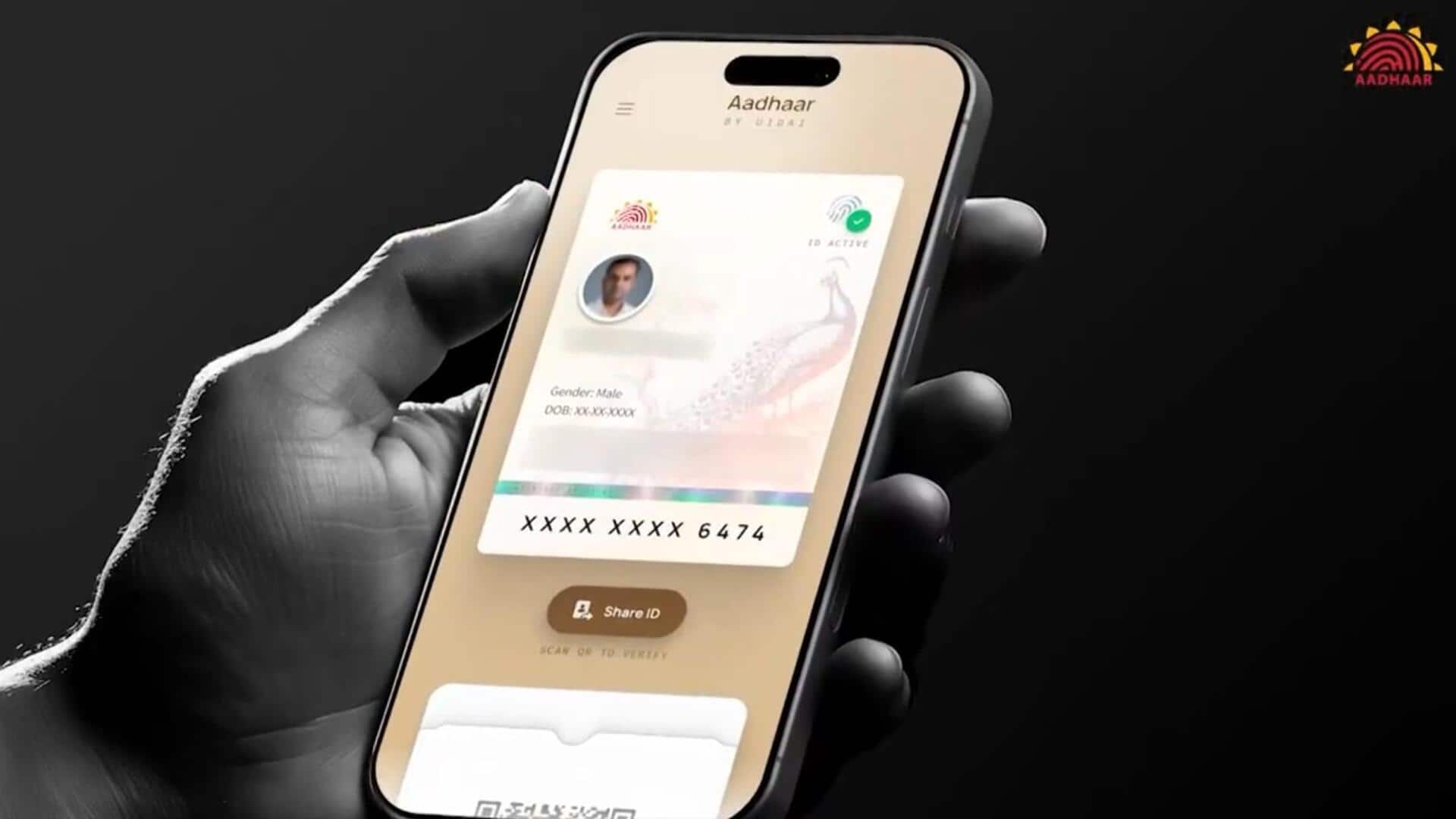 Centre plans Aadhaar-based ID checks for concerts, cigarette purchases, more