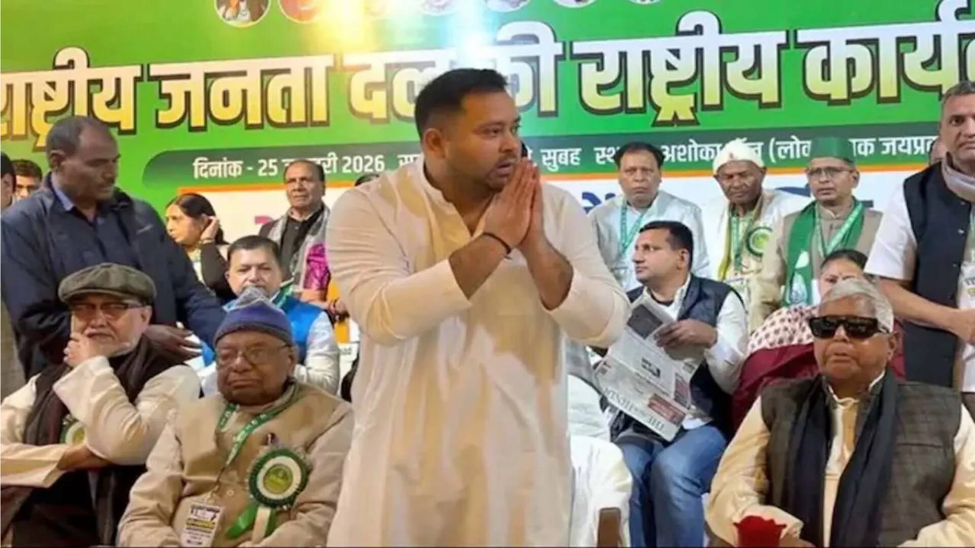 Tejashwi Yadav appointed RJD's new national working president