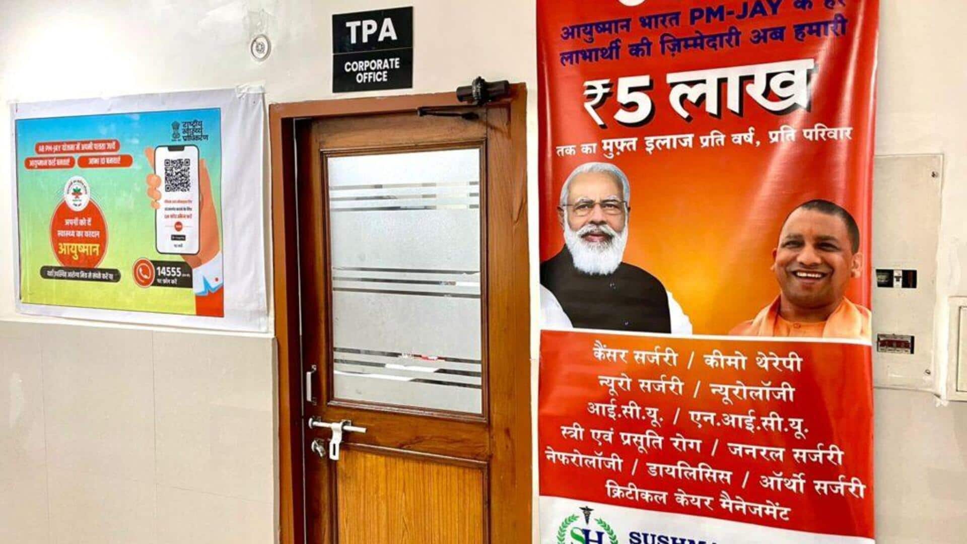 Ayushman Bharat crisis: Government owes hospitals ₹1.2L crore across India Ayushman Bharat crisis: Government owes hospitals ₹1.2L crore across India