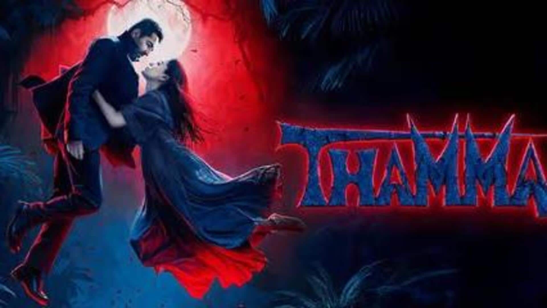 CBFC asks 'Thamma' to reduce kissing scene, alter dialogues CBFC asks 'Thamma' to reduce kissing scene, alter dialogues