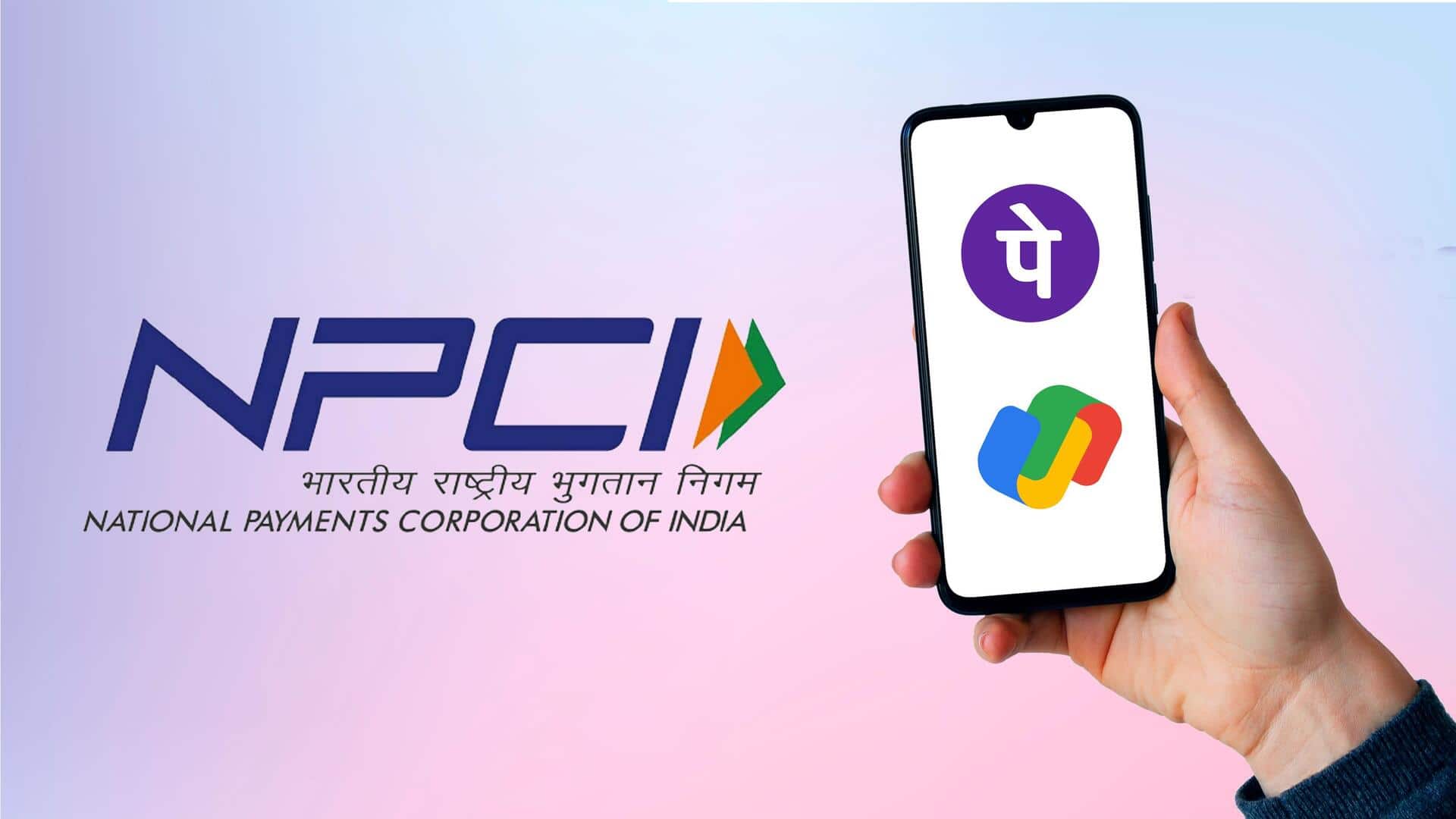 NPCI Unveils Voice-Enabled UPI Payments; Here's What It Means For Users -  Tech