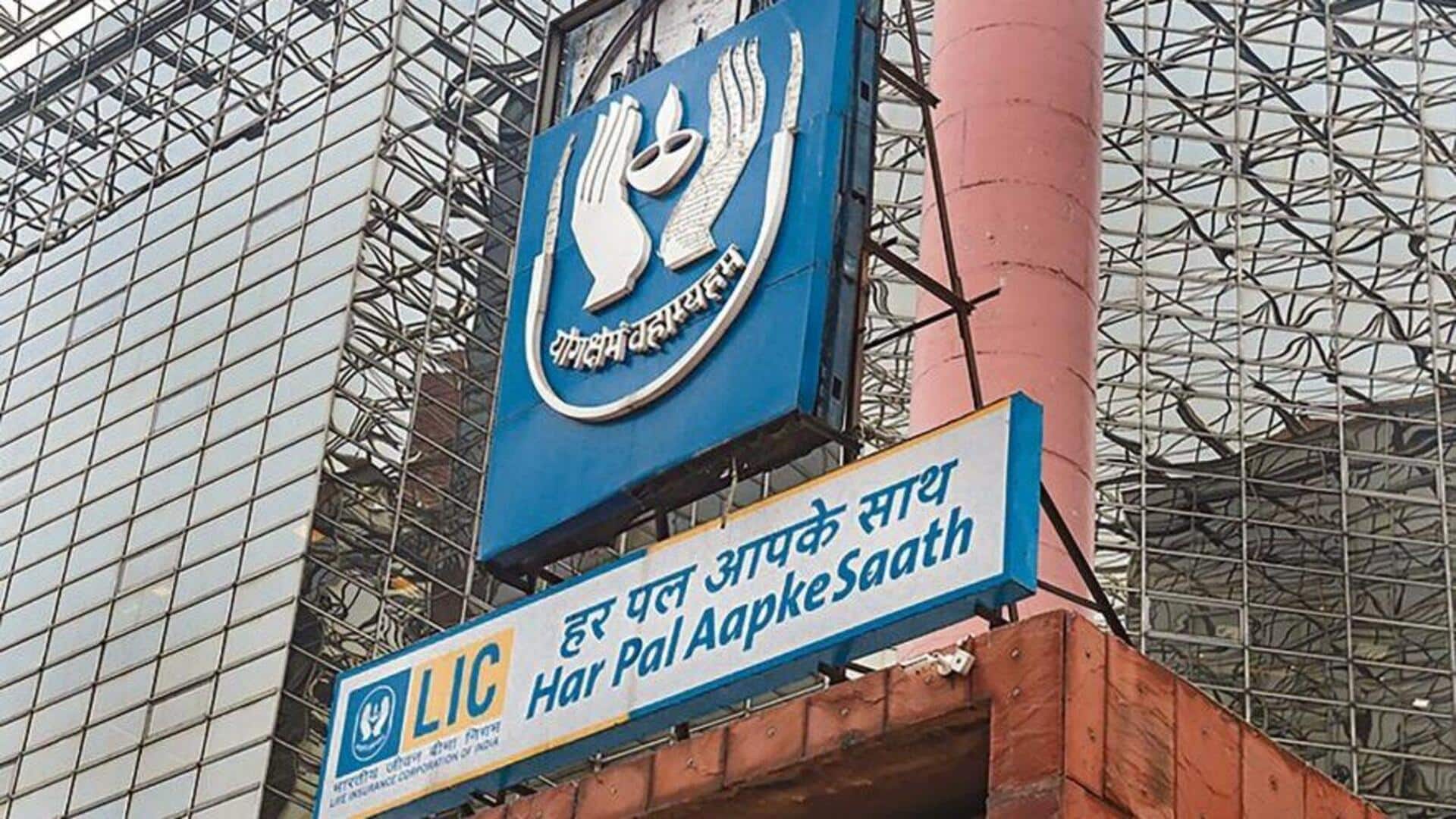 LIC shares trade in red on Rs. 800cr GST notice