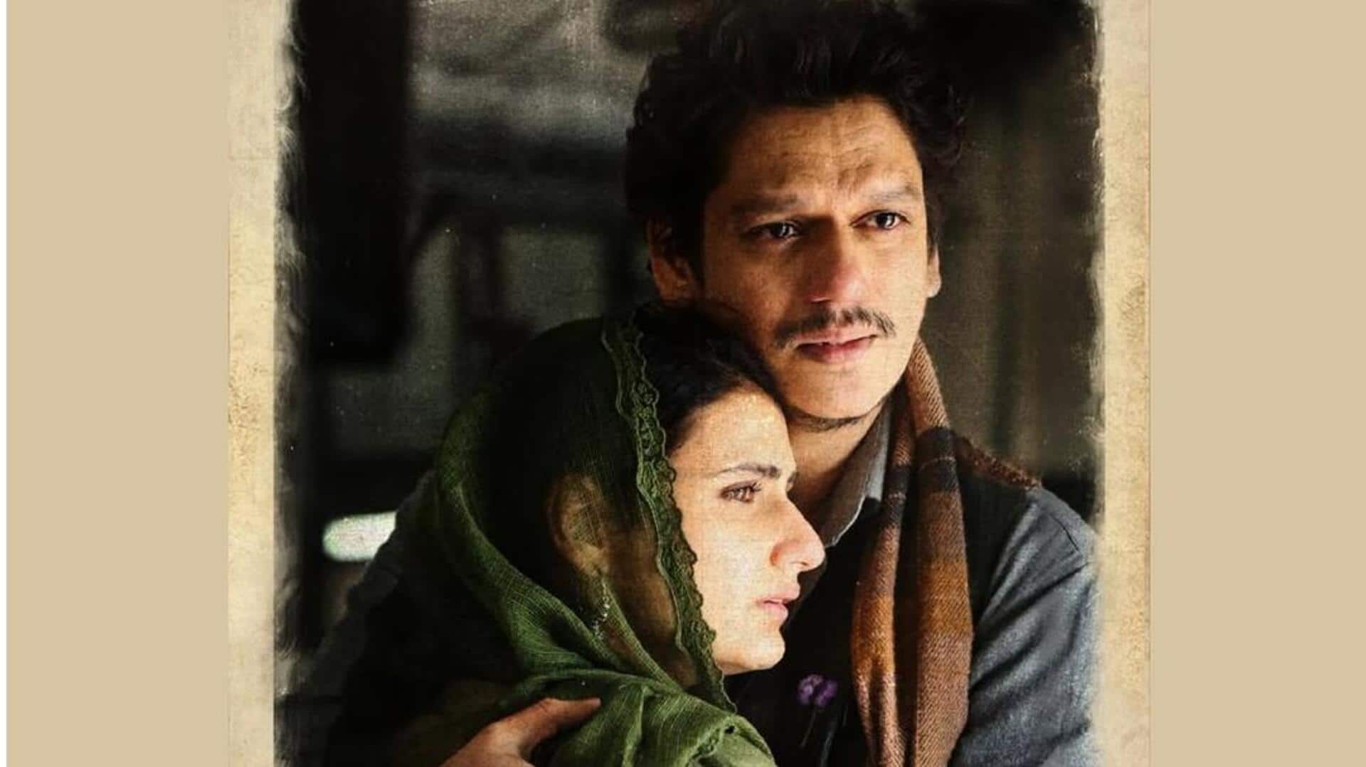 Fatima Sana Shaikh-Vijay Varma's 'Gustaakh Ishq' gets new release date