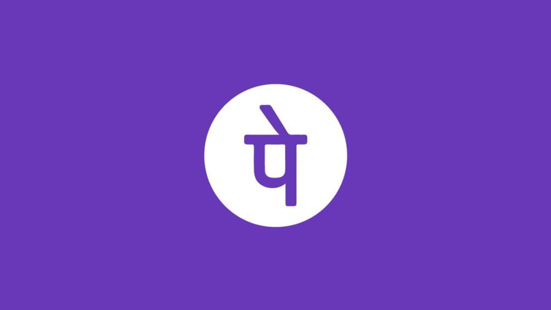 How to access frequently used contacts on PhonePe