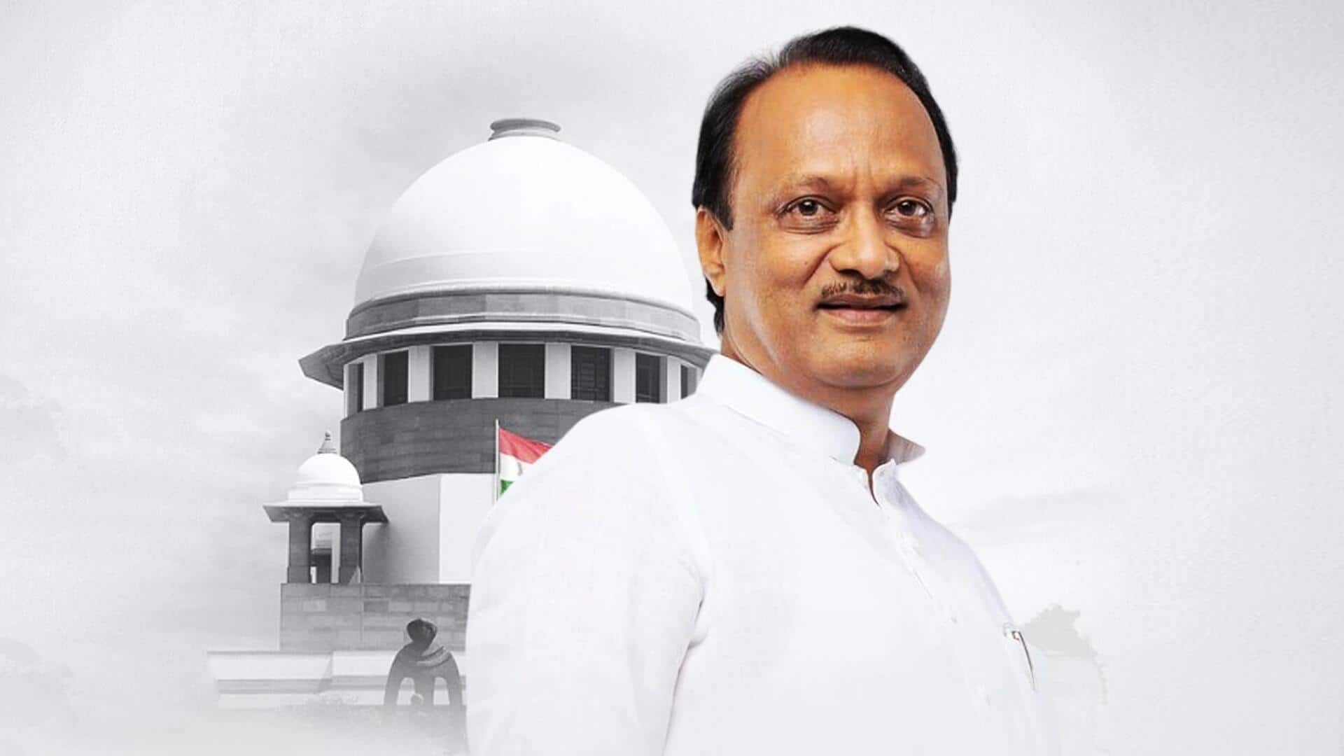 Can't use 'clock' symbol without disclaimers: SC to Ajit's NCP 