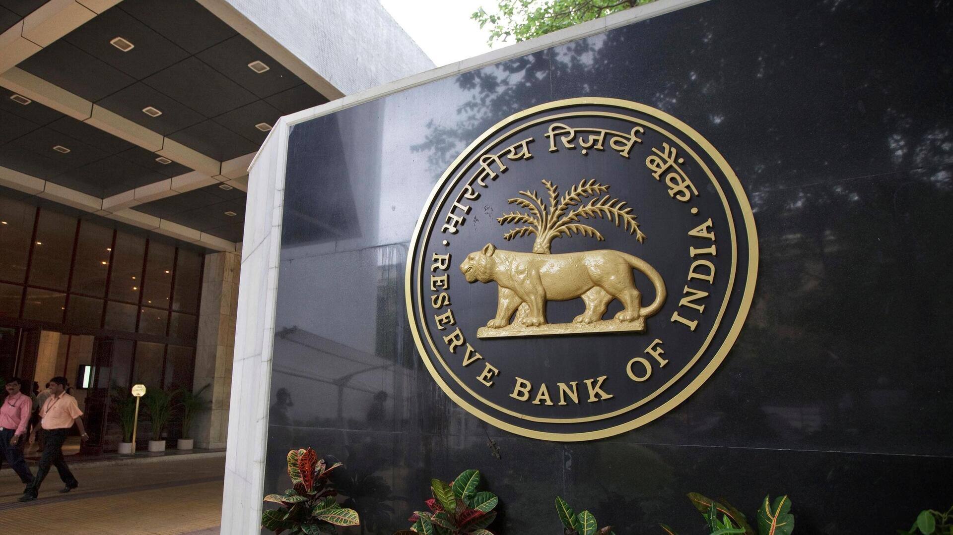 RBI eases investment norms for foreign investors to boost participation 
