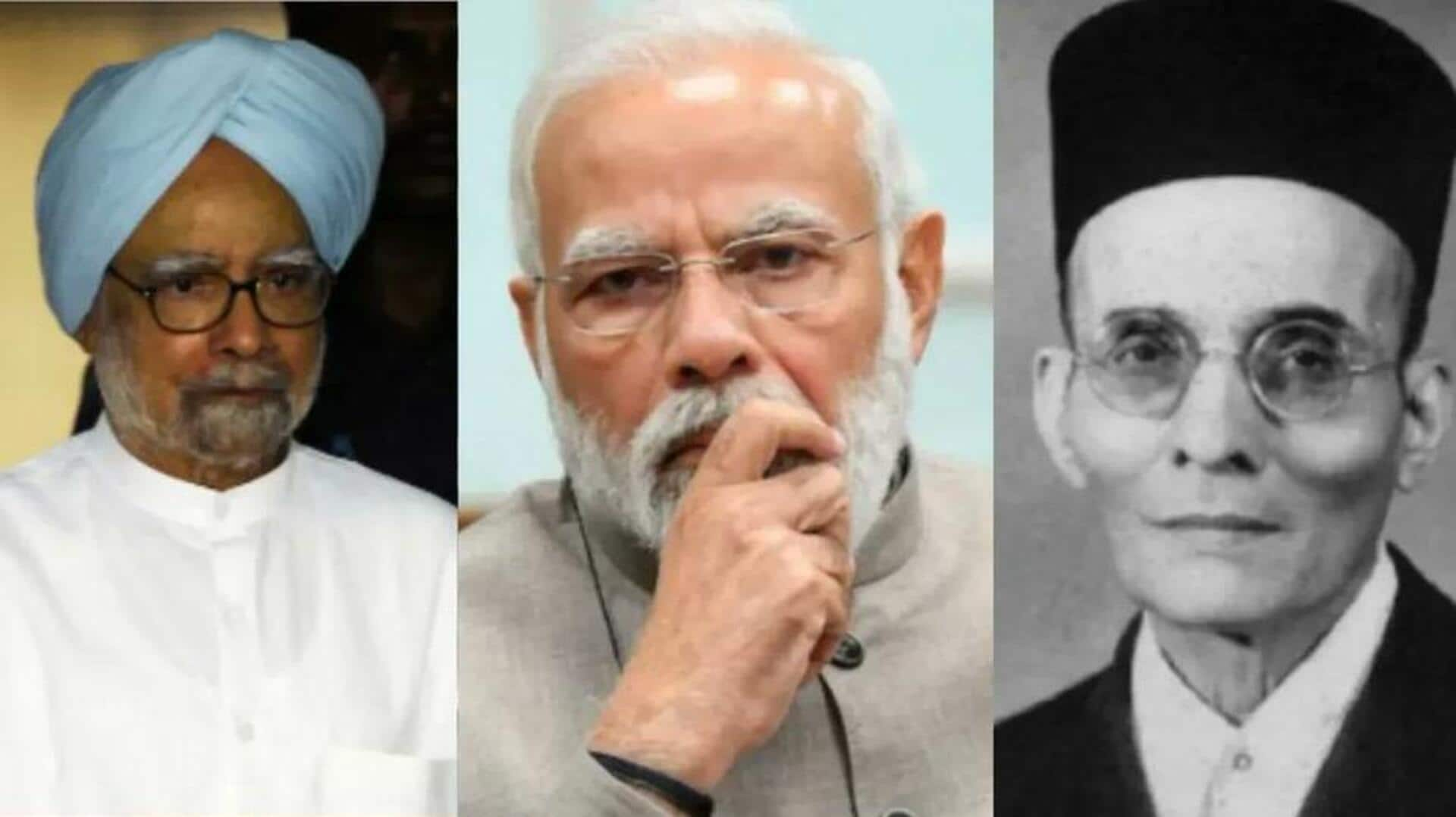 'Name after Manmohan': Congress, BJP clash on Savarkar college inauguration  