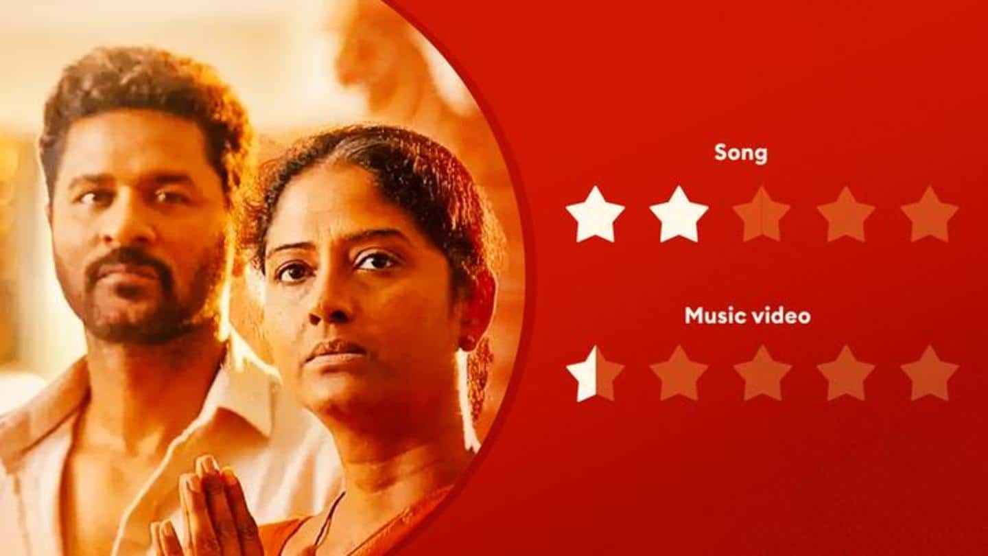 'Enna Petha Devadhaiye' review: Melodramatic visuals, emotional music, boring narration