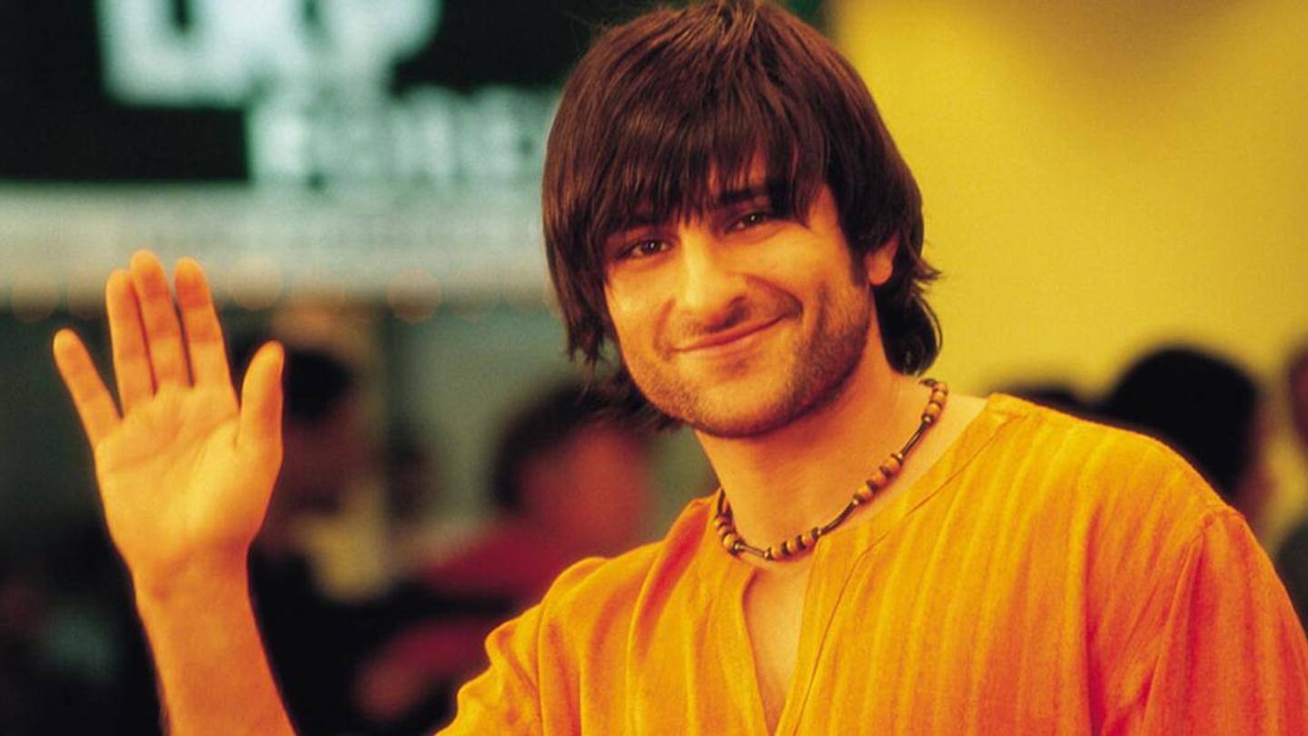 Remember this line? 'This is my Tom Cruise look' Remember this line? 'This is my Tom Cruise look'