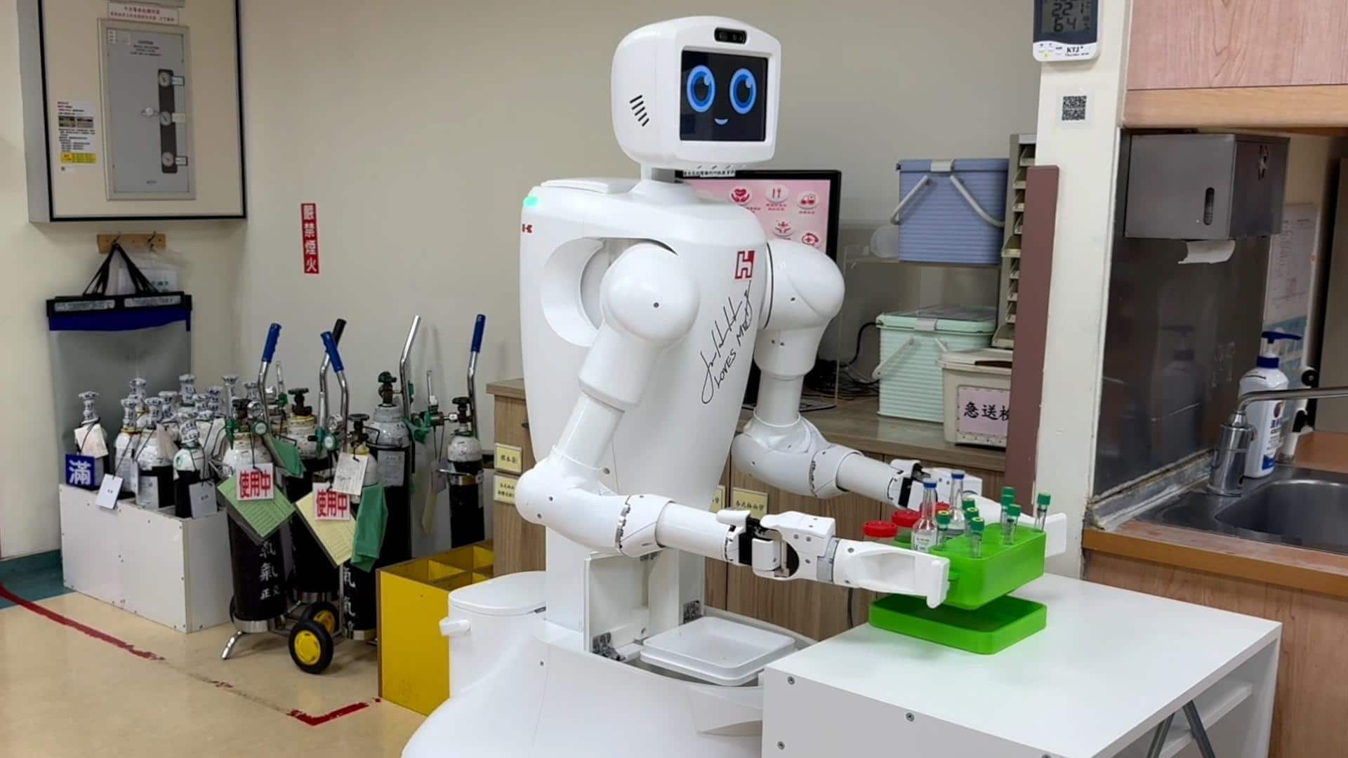 Meet Nurabot, Foxconn's AI robot nurse already treating patients Meet Nurabot, Foxconn's AI robot nurse already treating patients