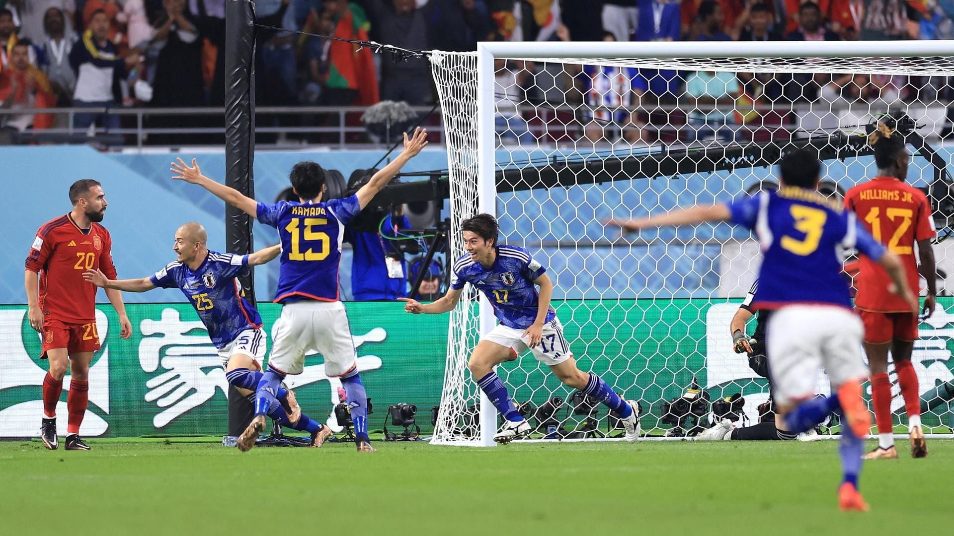 FIFA World Cup 2022: Japan stun Spain, qualify for R16