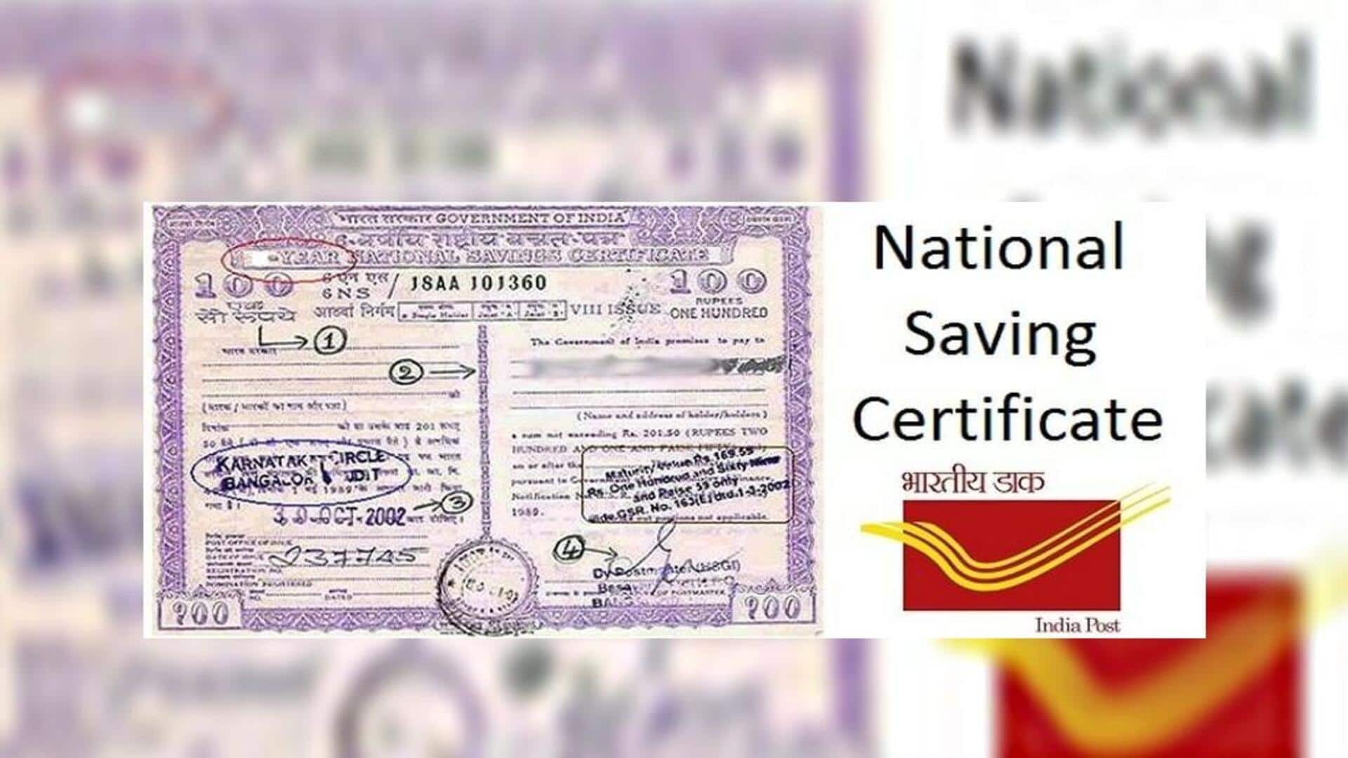 NSC v/s government bonds: Which is safer?