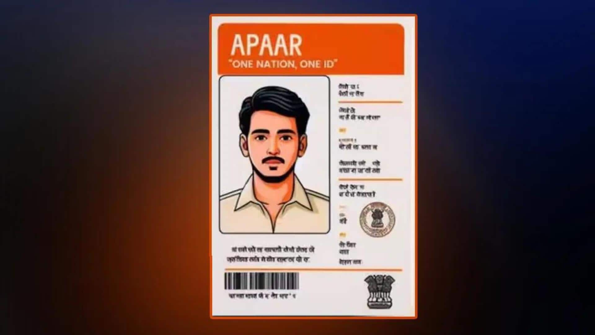APAAR ID: What it is and how to use