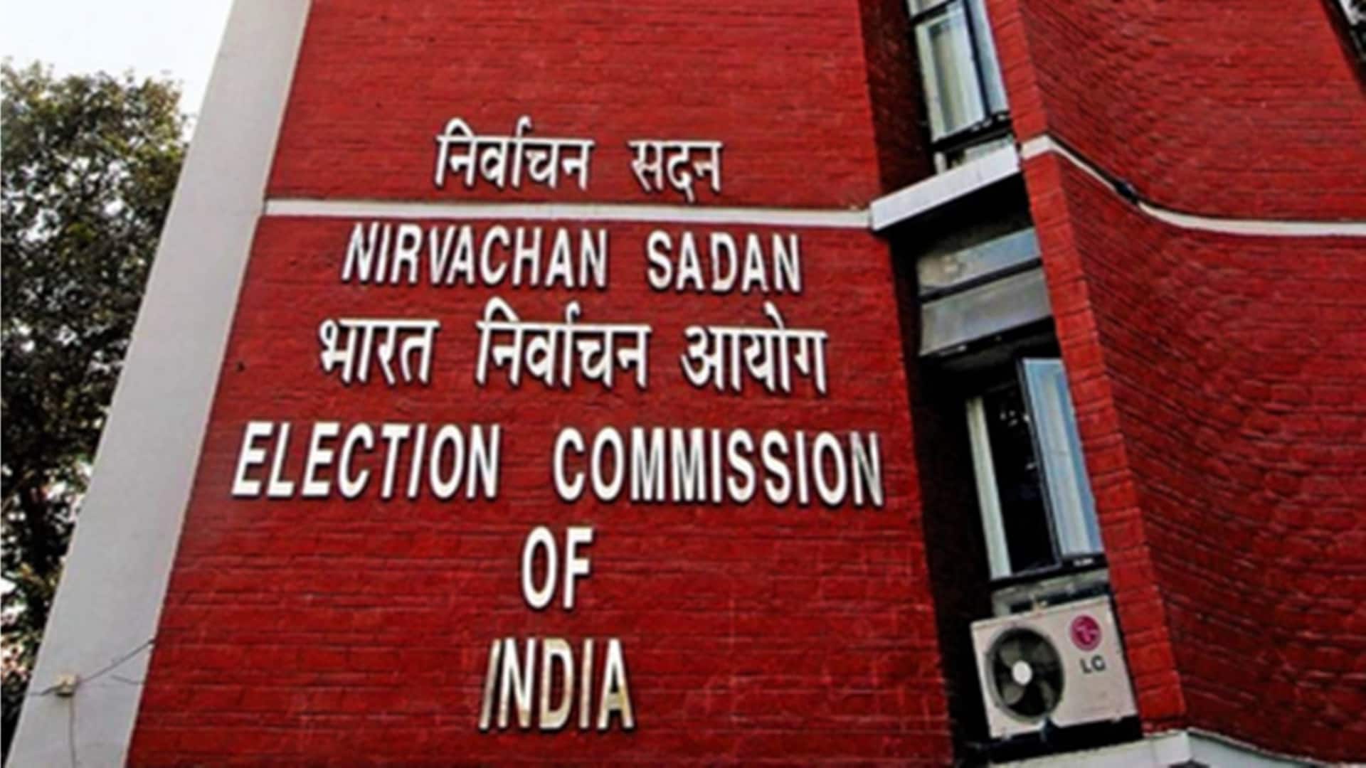 EC letter bears Kerala BJP seal, opposition furious