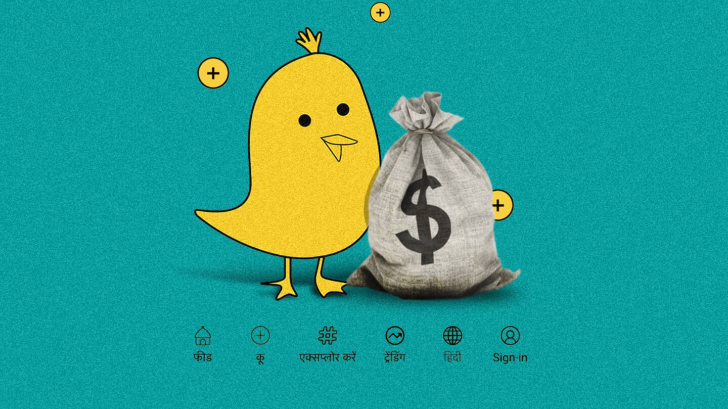 Meanwhile, Koo continues to thrive; Raises $30 million in funding Meanwhile, Koo continues to thrive; Raises $30 million in funding