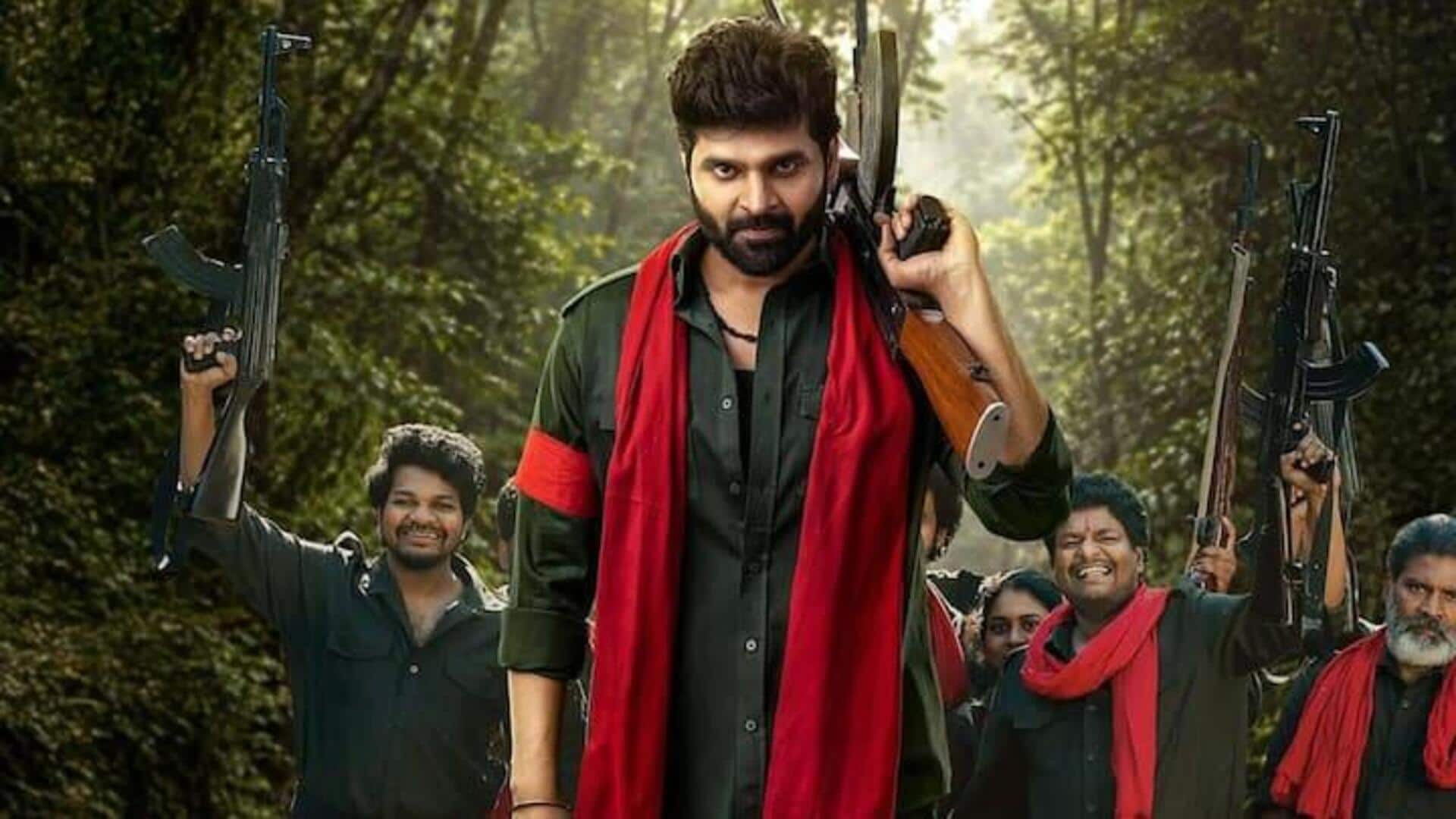 Where to watch Sree Vishnu's 'Comrade Kalyan' after theatrical run