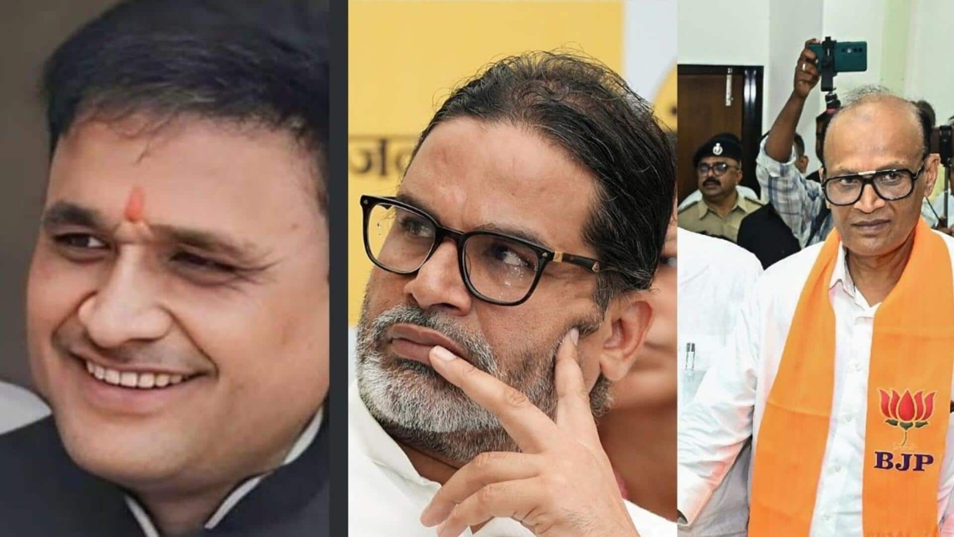 Vote counting for bypolls in Bihar, MP, Gujarat underway