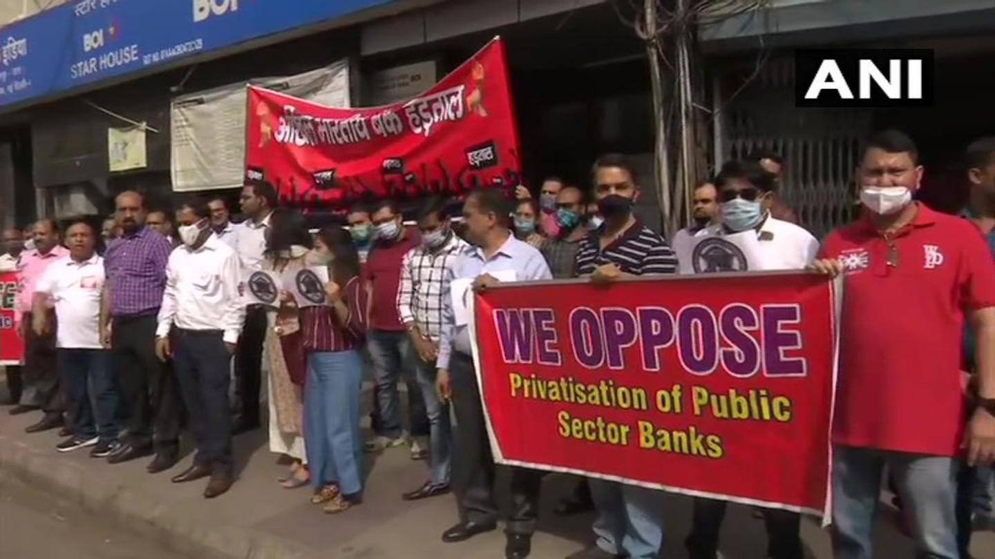 List of bank unions taking part in strike List of bank unions taking part in strike
