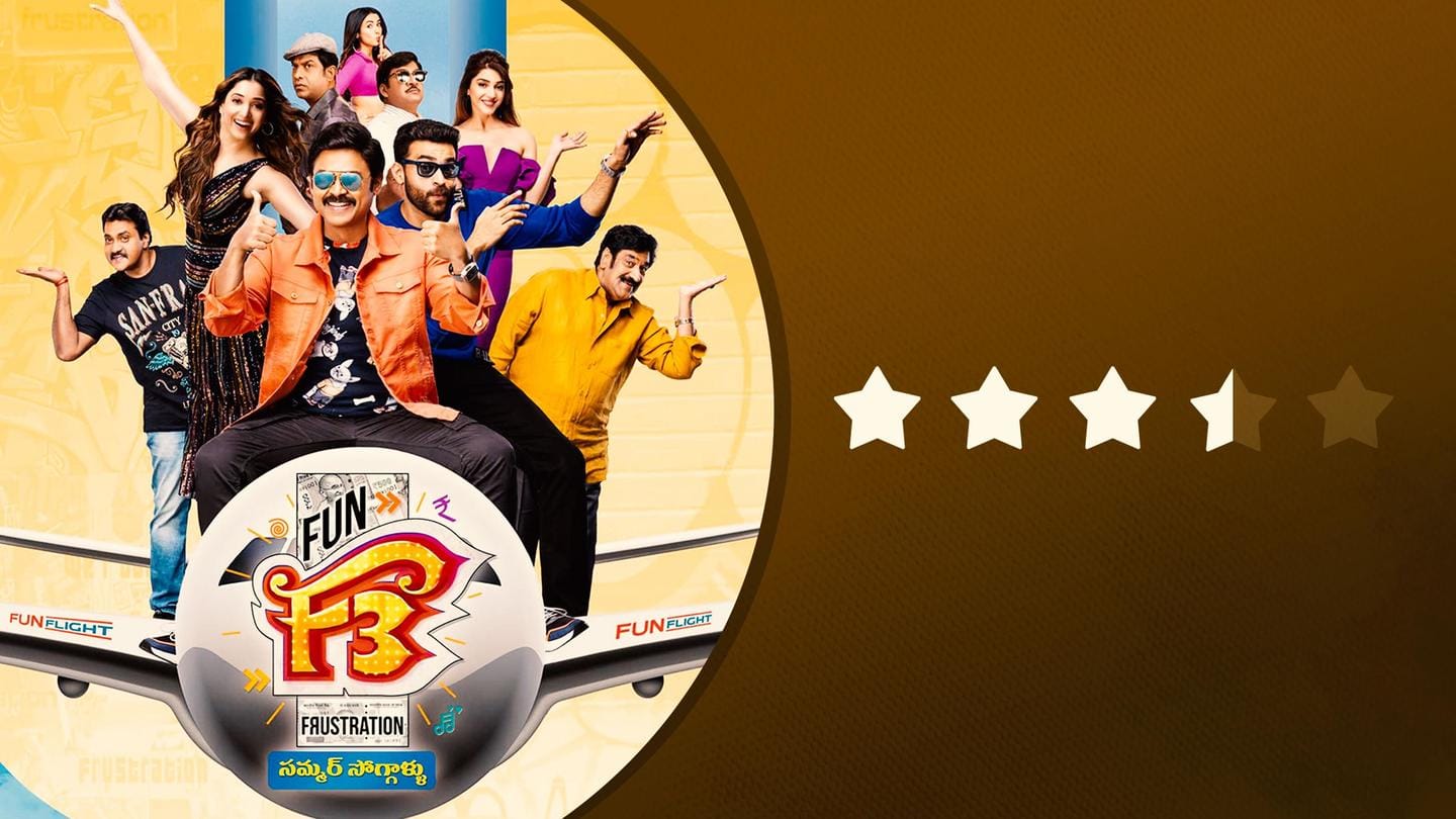 F3 movie review: Venkatesh-Varun Tej starrer all about 'fun, frustration'