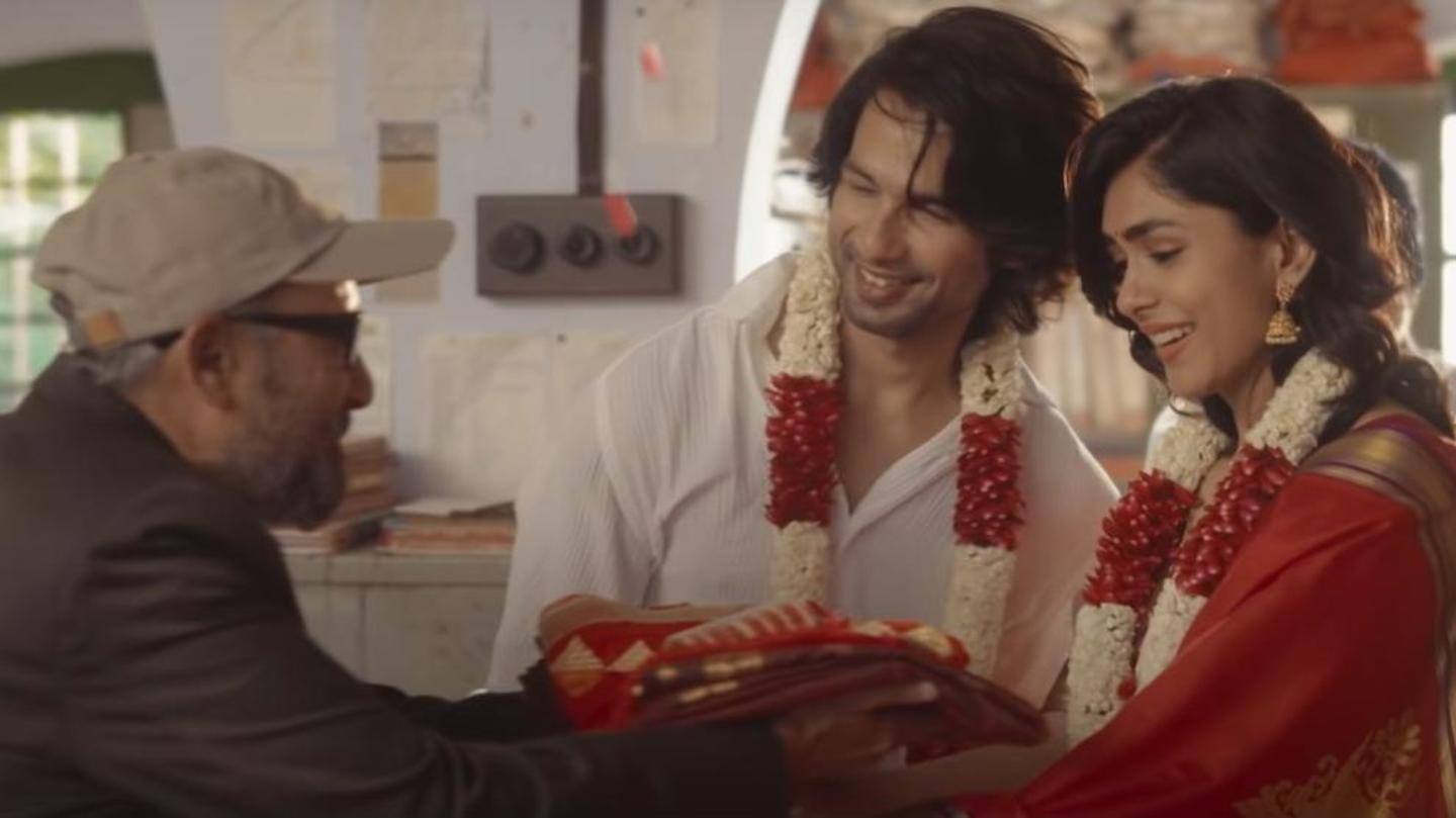 'Maiyya Mainu' 'Maiyya Mainu'
